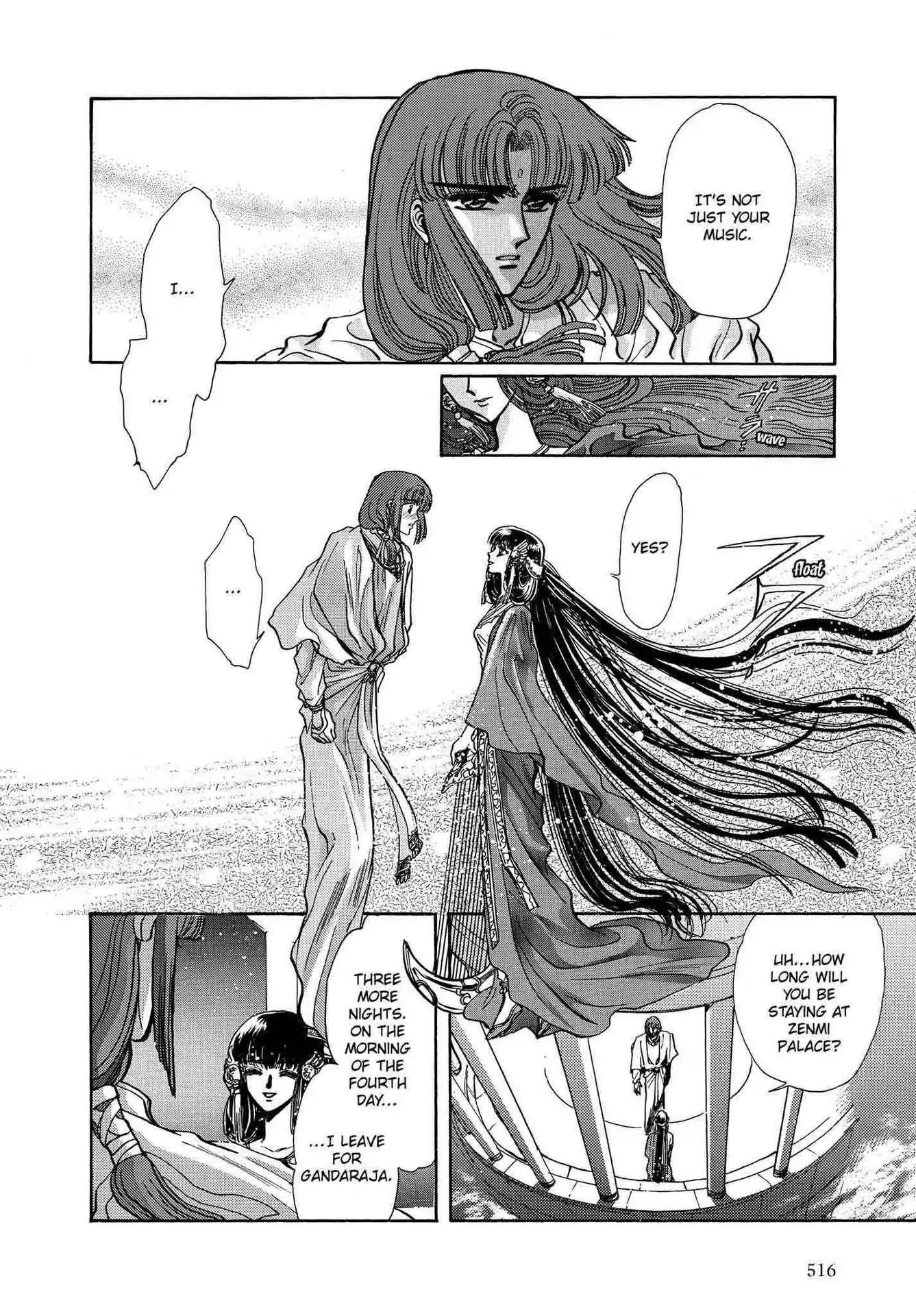 RG Veda Chapter 2.0-8 page 29 - Vol.2 A war against destiny