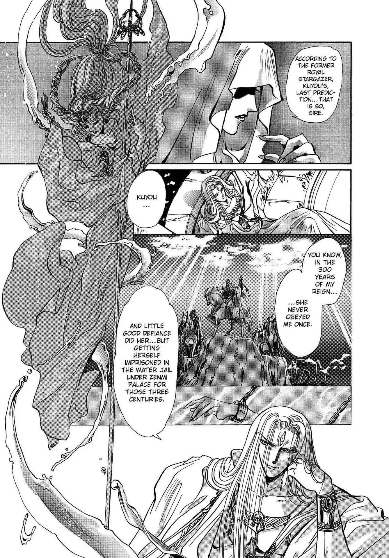 RG Veda Chapter 2.0-8 page 3 - Vol.2 A war against destiny