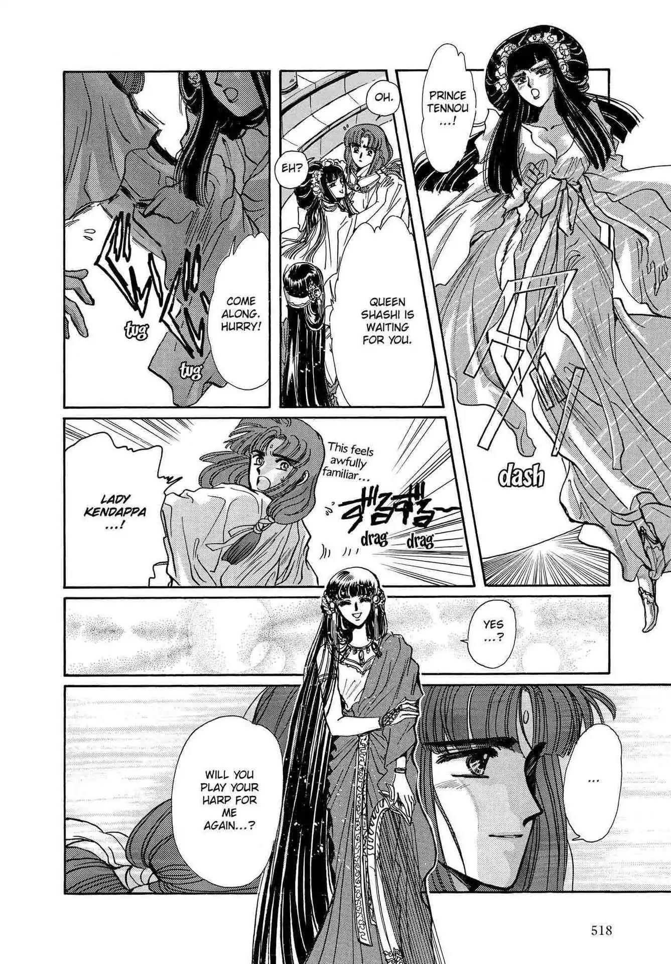 RG Veda Chapter 2.0-8 page 31 - Vol.2 A war against destiny