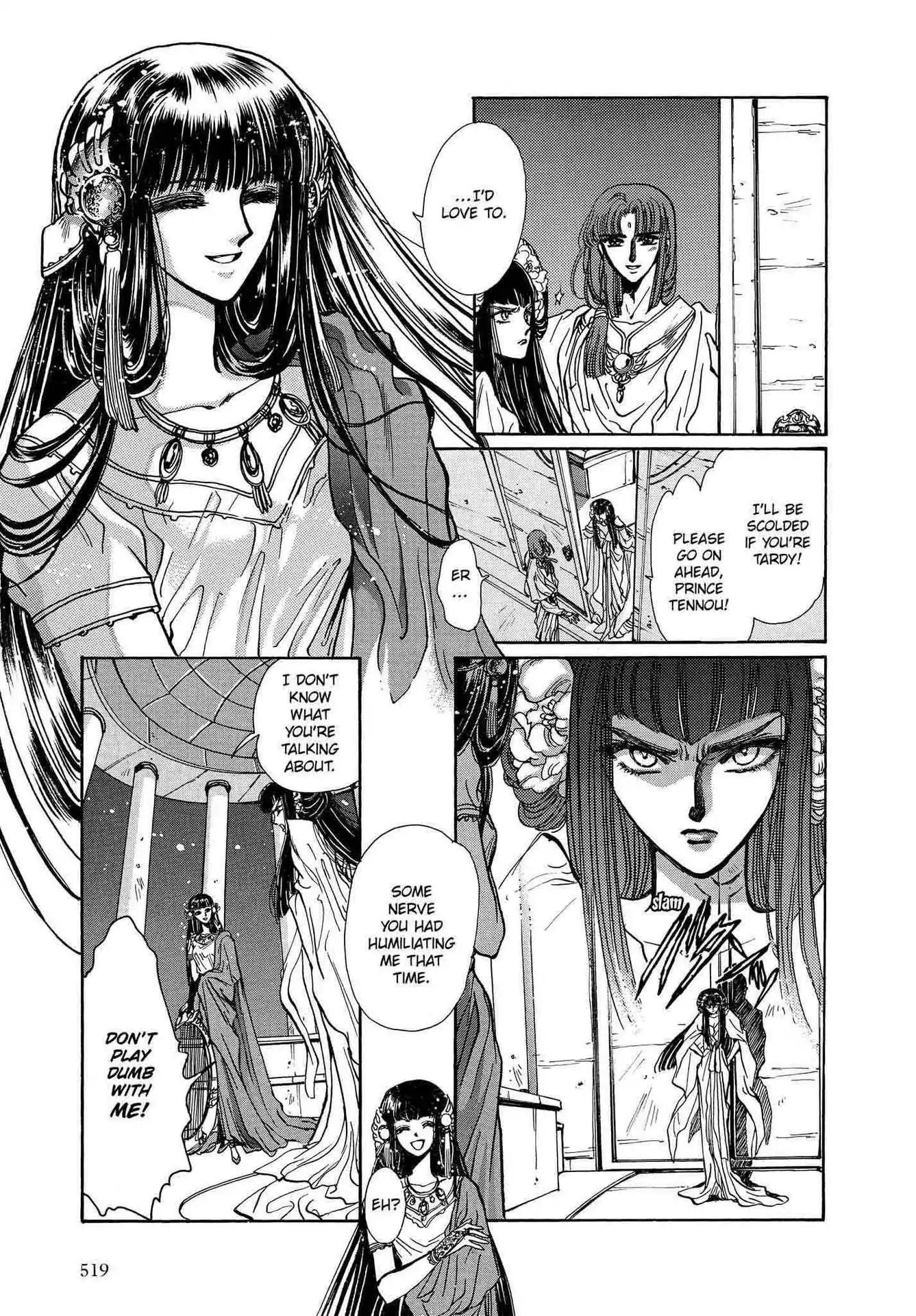 RG Veda Chapter 2.0-8 page 32 - Vol.2 A war against destiny