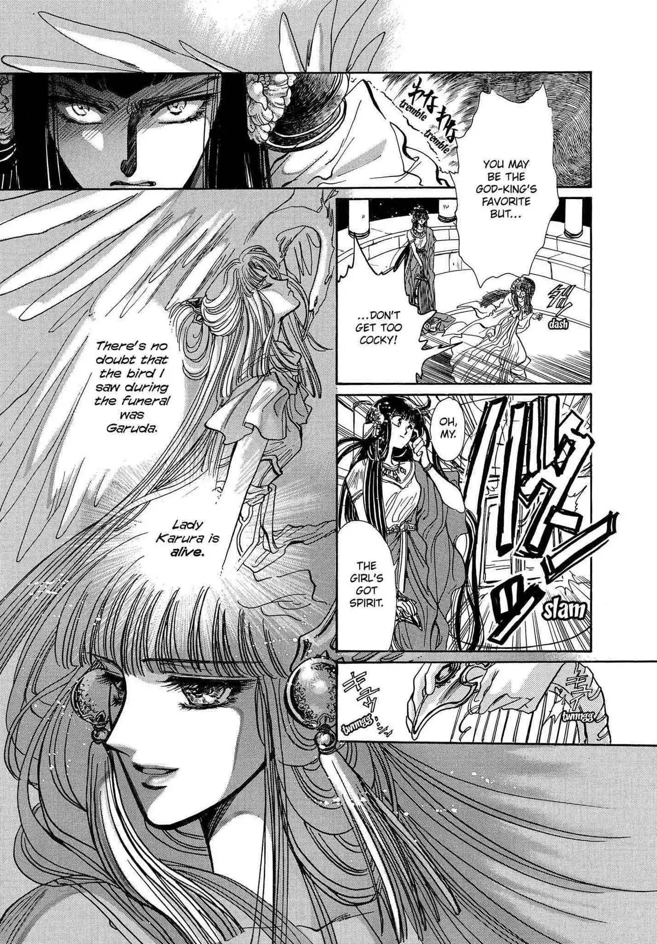 RG Veda Chapter 2.0-8 page 34 - Vol.2 A war against destiny