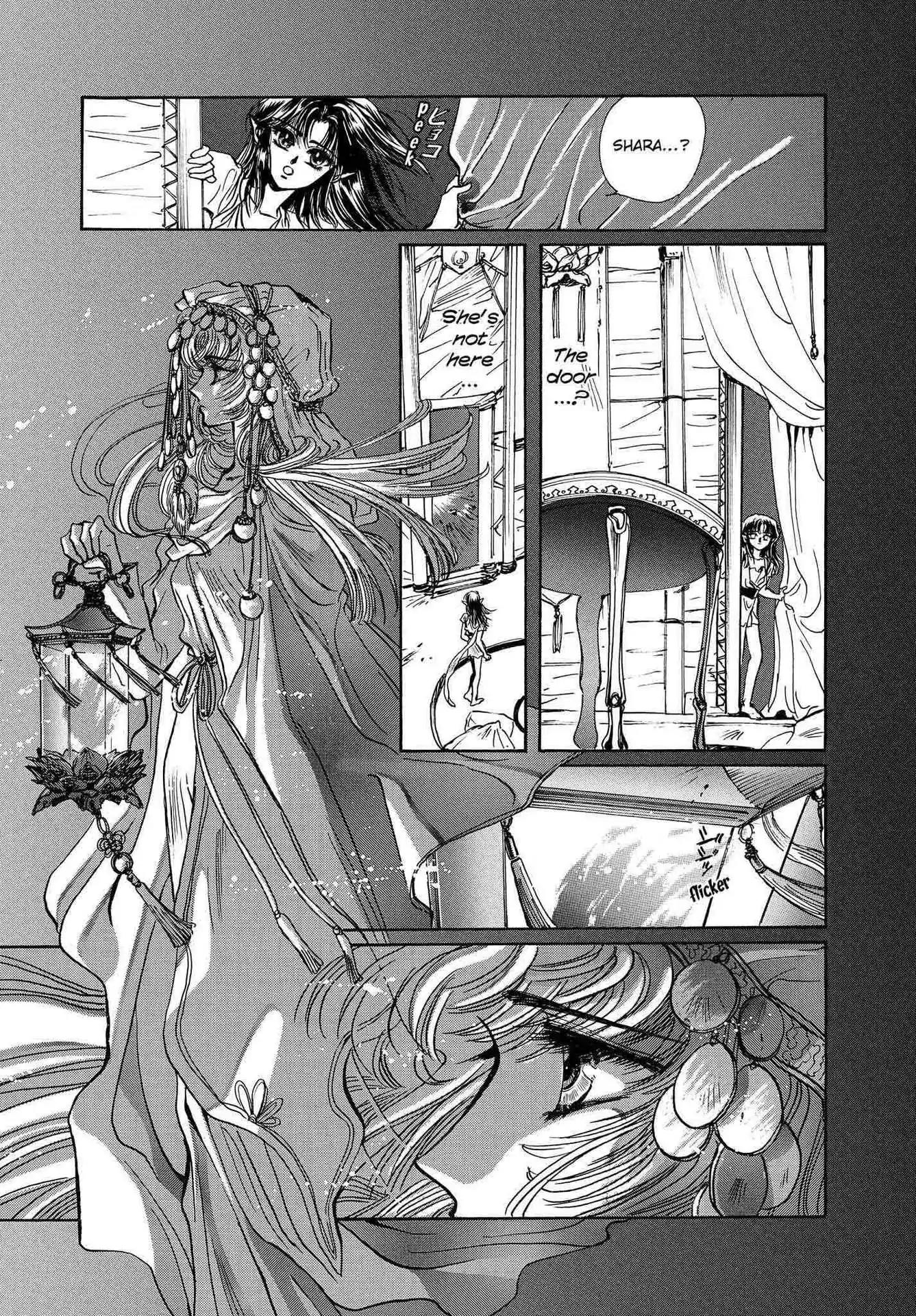 RG Veda Chapter 2.0-8 page 37 - Vol.2 A war against destiny