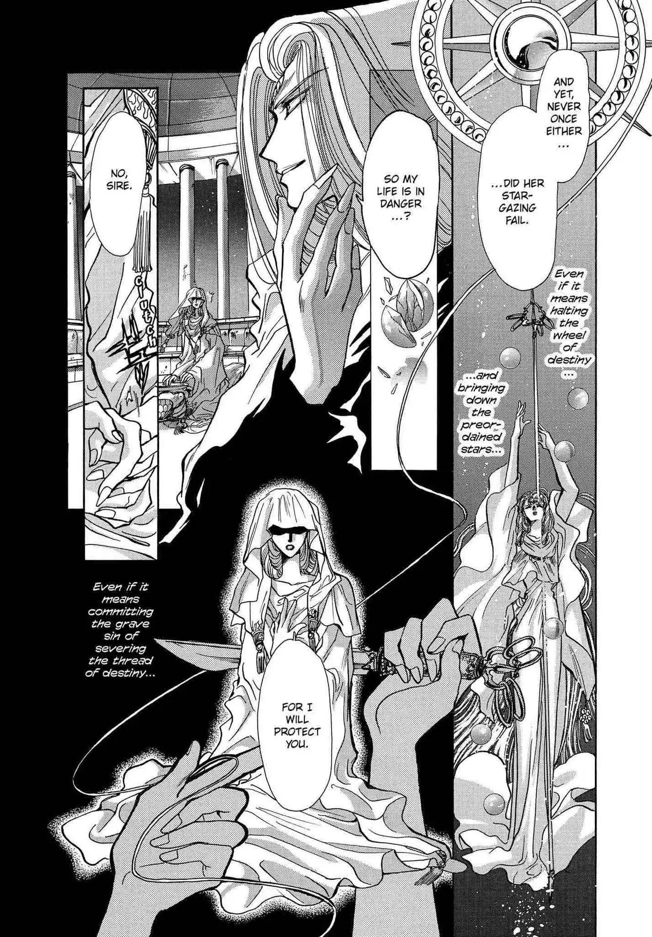RG Veda Chapter 2.0-8 page 4 - Vol.2 A war against destiny