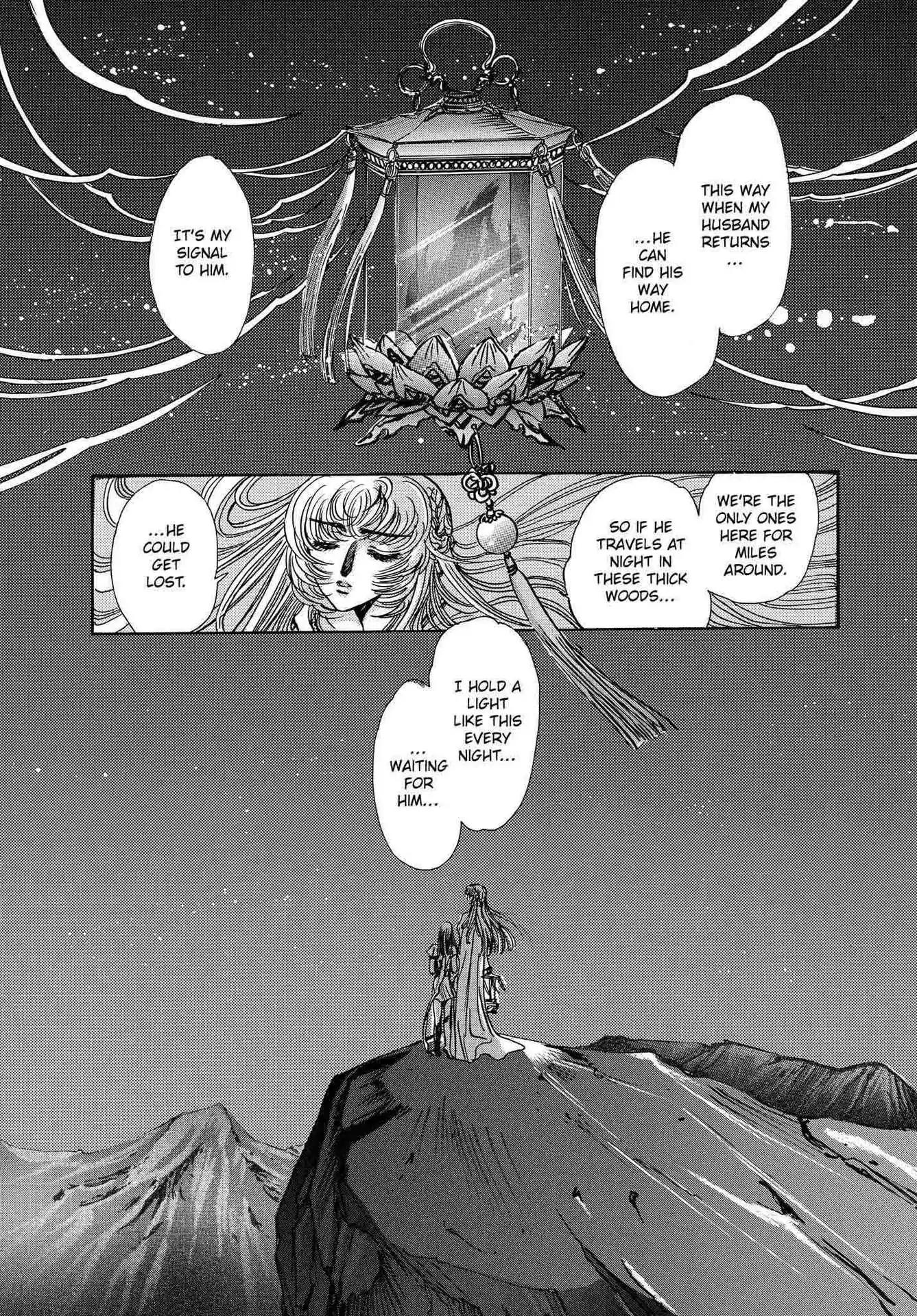 RG Veda Chapter 2.0-8 page 40 - Vol.2 A war against destiny