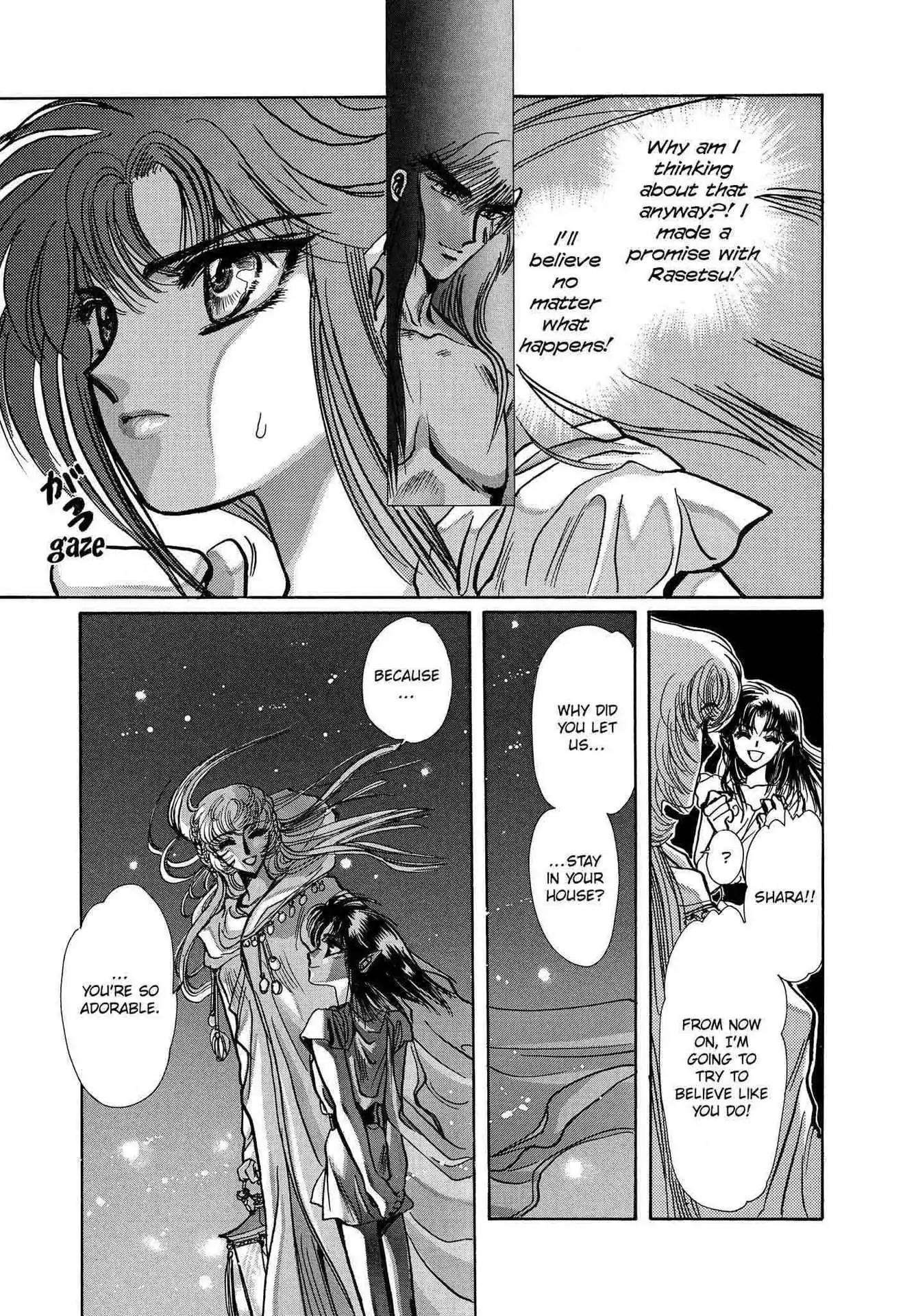 RG Veda Chapter 2.0-8 page 43 - Vol.2 A war against destiny