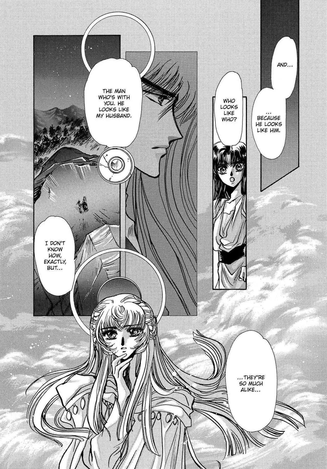 RG Veda Chapter 2.0-8 page 44 - Vol.2 A war against destiny