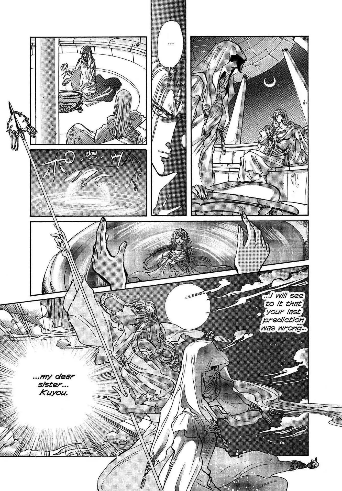 RG Veda Chapter 2.0-8 page 5 - Vol.2 A war against destiny