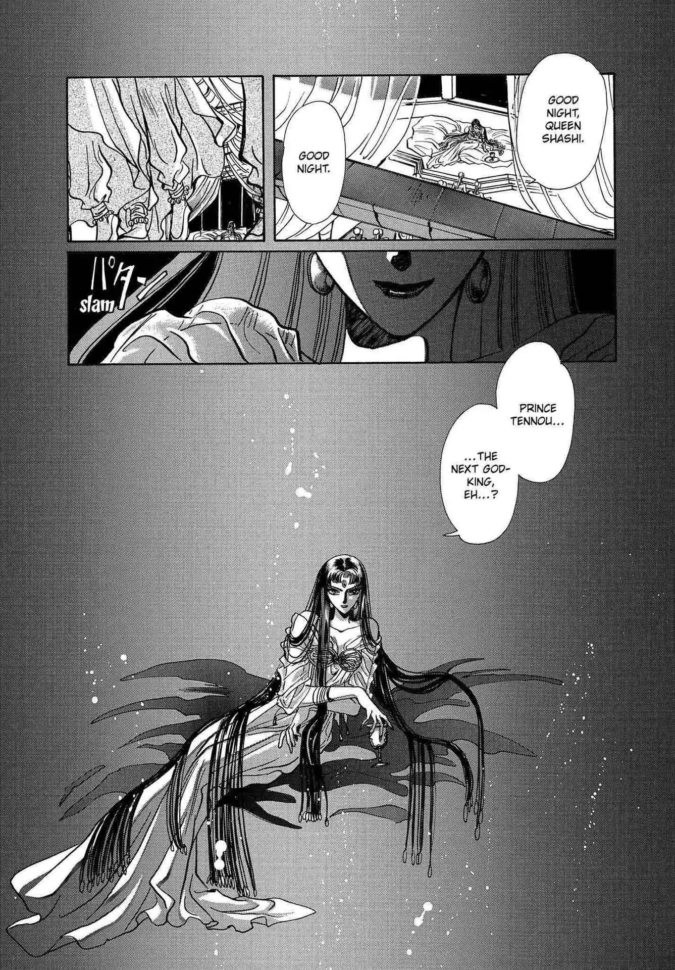 RG Veda Chapter 2.0-8 page 50 - Vol.2 A war against destiny