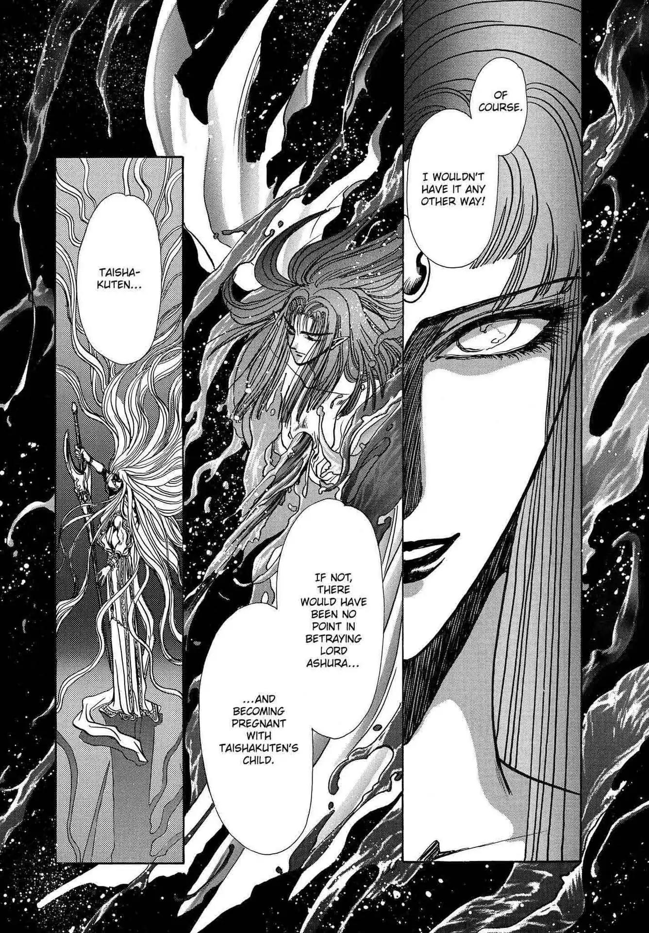 RG Veda Chapter 2.0-8 page 51 - Vol.2 A war against destiny