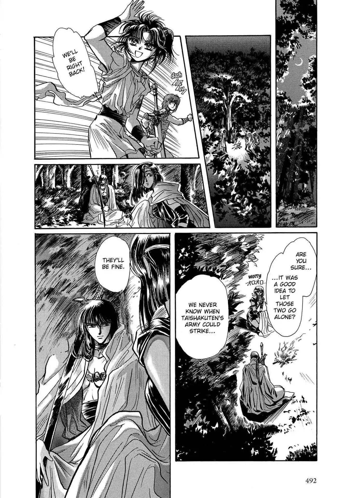 RG Veda Chapter 2.0-8 page 6 - Vol.2 A war against destiny