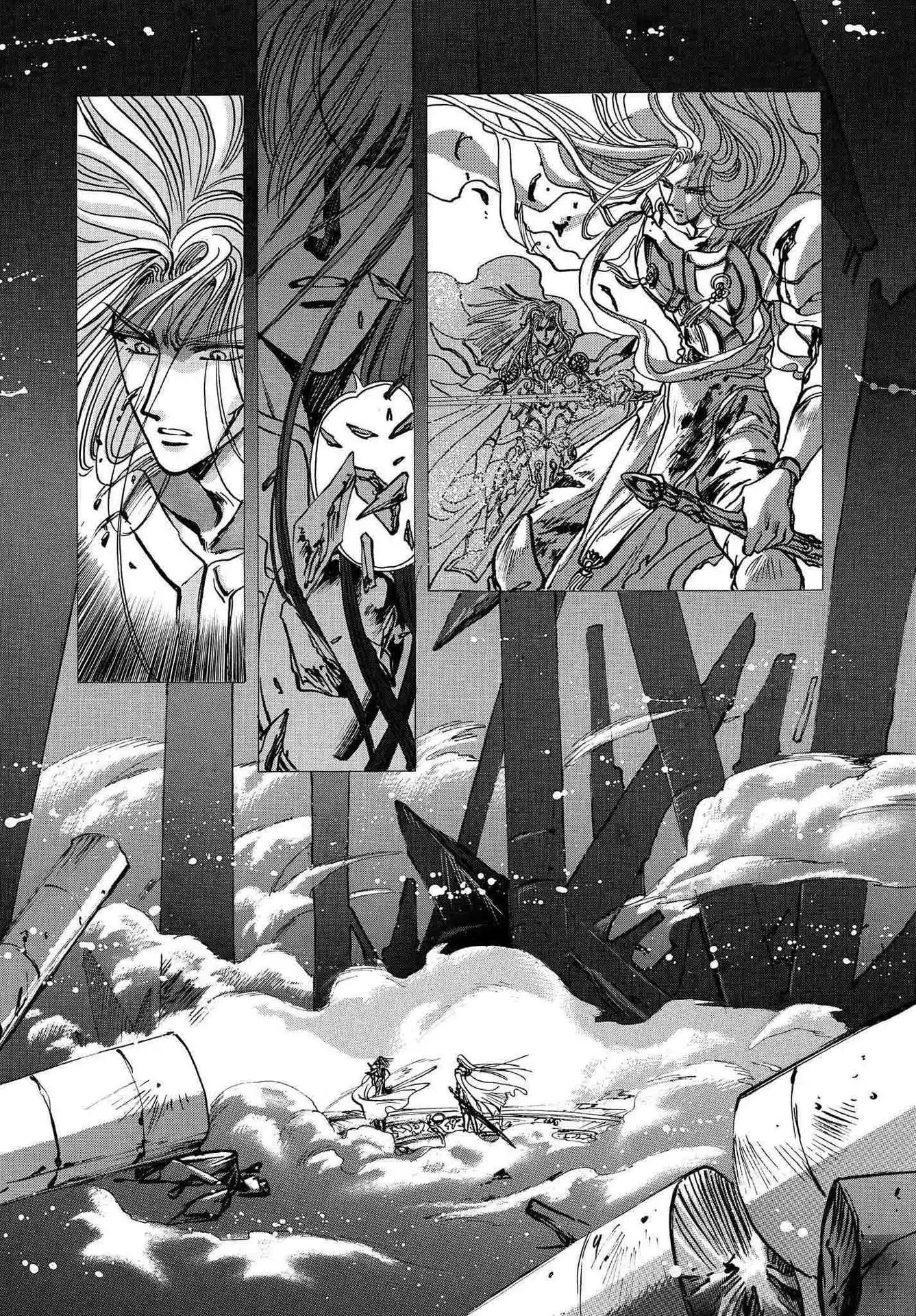 RG Veda Chapter 2.0-8 page 62 - Vol.2 A war against destiny