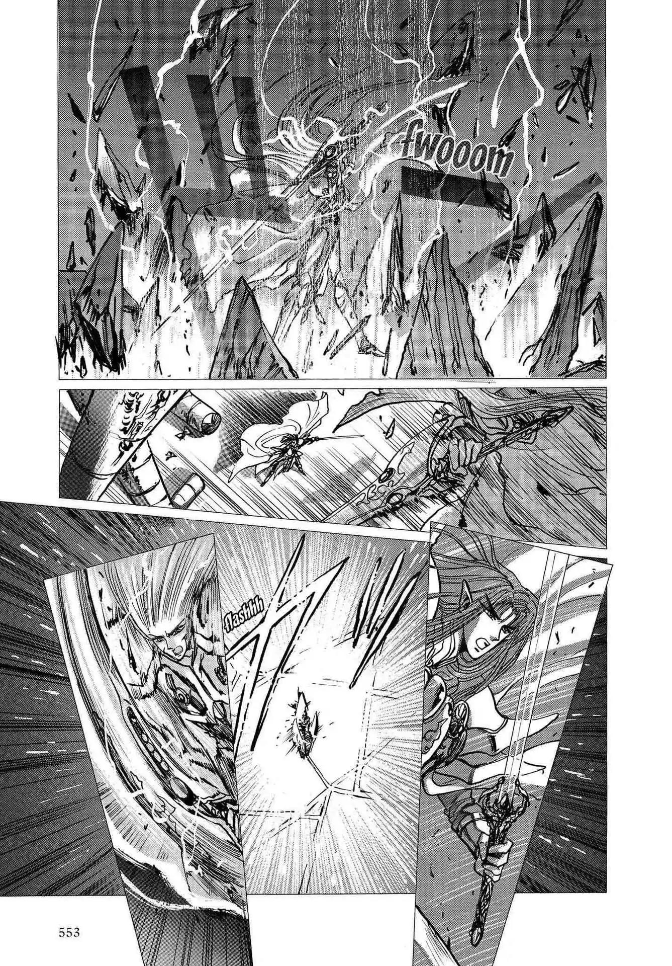 RG Veda Chapter 2.0-8 page 64 - Vol.2 A war against destiny