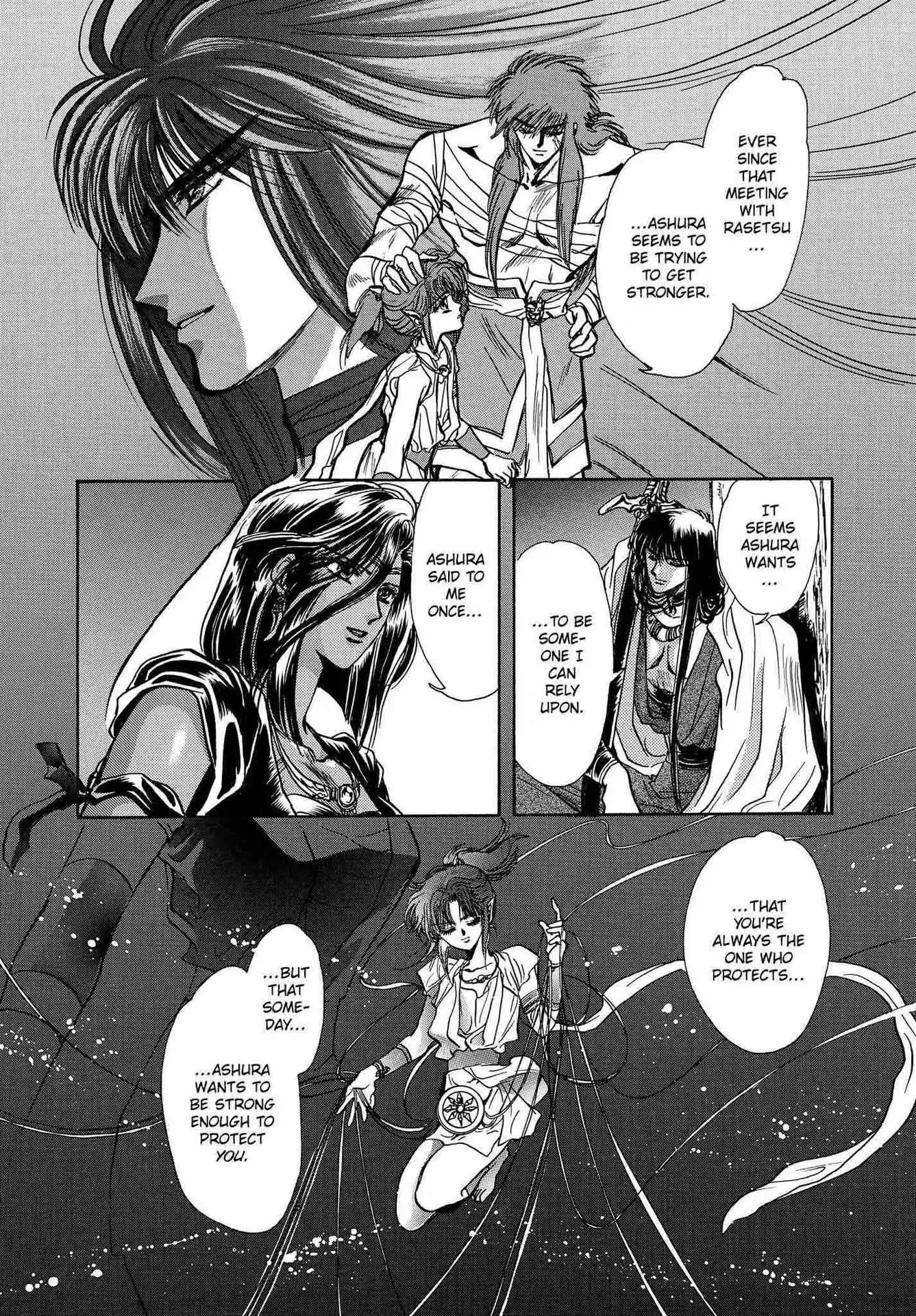 RG Veda Chapter 2.0-8 page 7 - Vol.2 A war against destiny