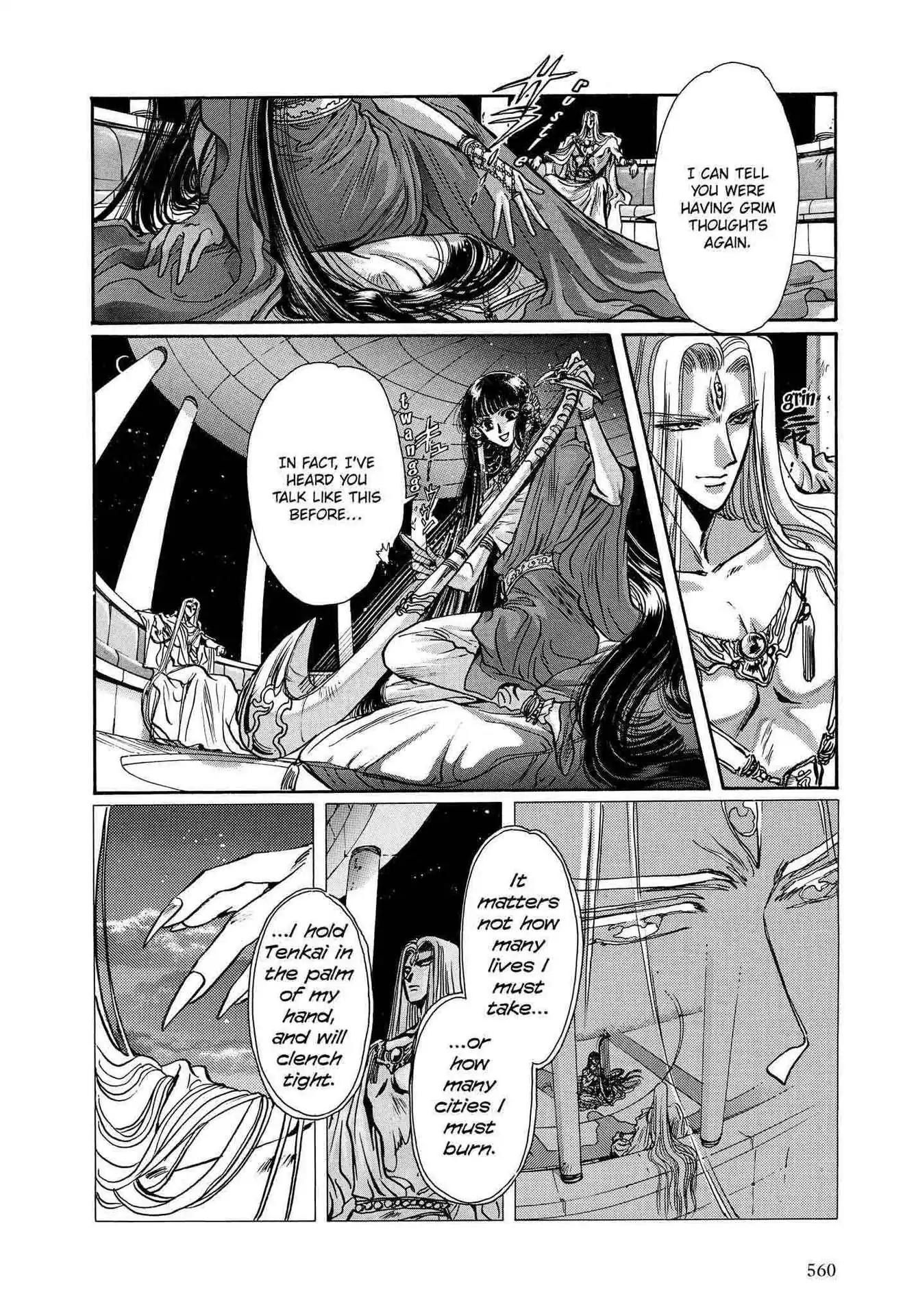 RG Veda Chapter 2.0-8 page 71 - Vol.2 A war against destiny