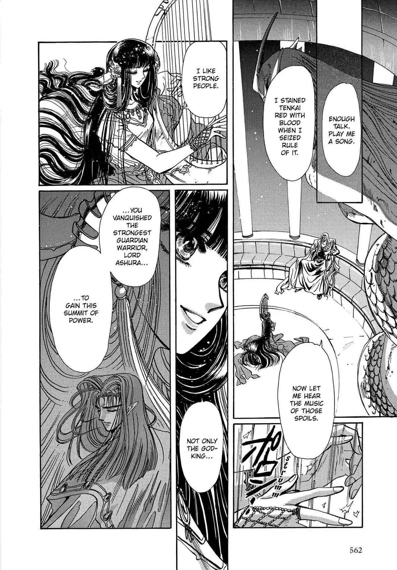 RG Veda Chapter 2.0-8 page 73 - Vol.2 A war against destiny