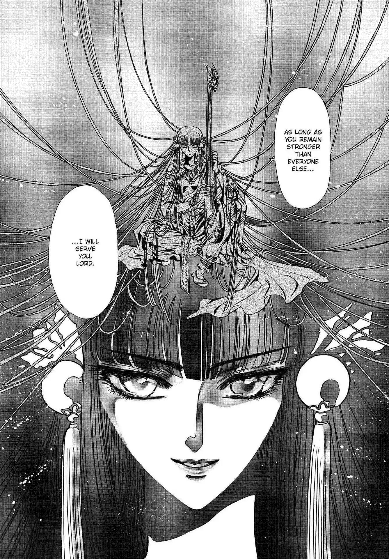RG Veda Chapter 2.0-8 page 74 - Vol.2 A war against destiny