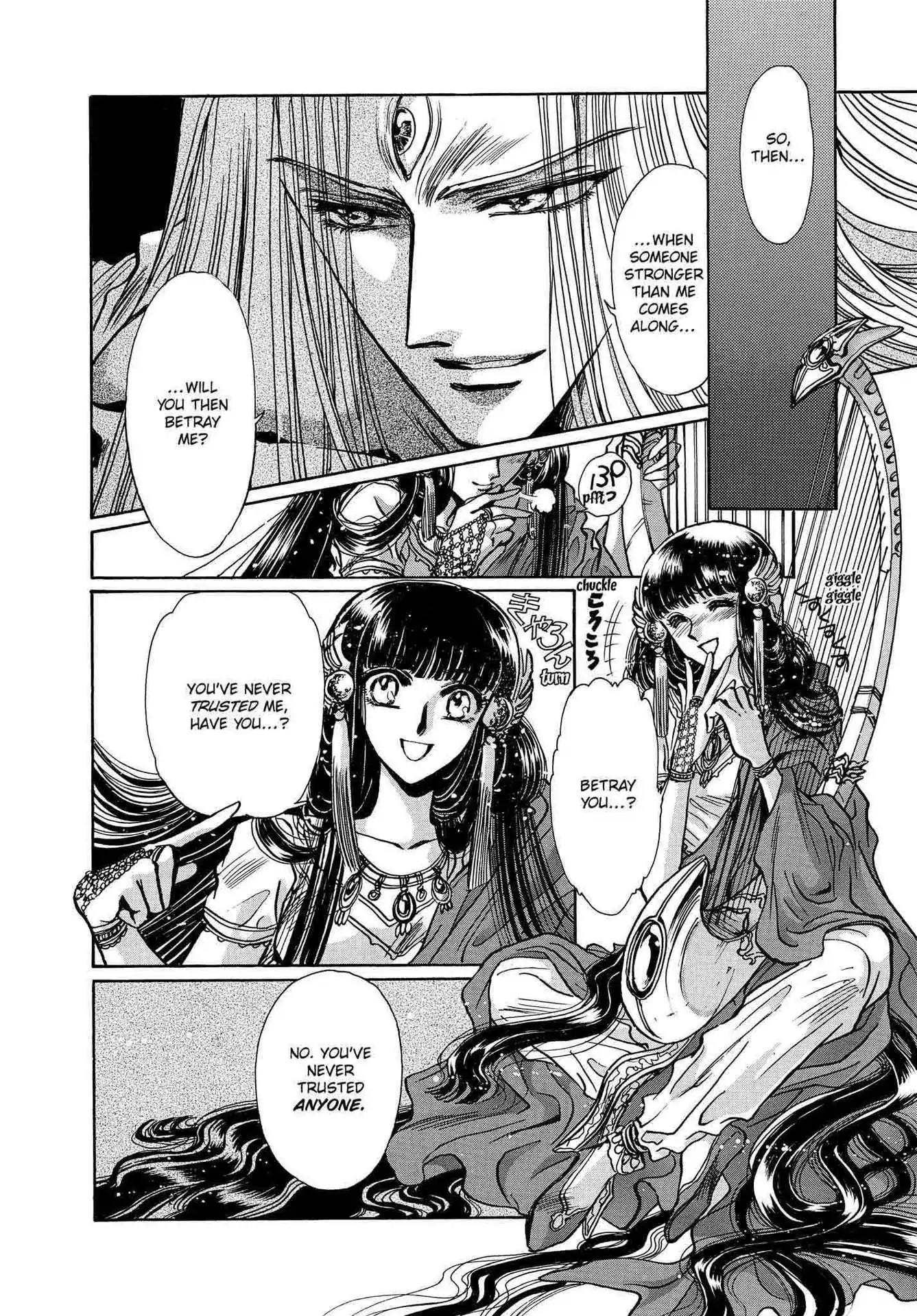 RG Veda Chapter 2.0-8 page 75 - Vol.2 A war against destiny