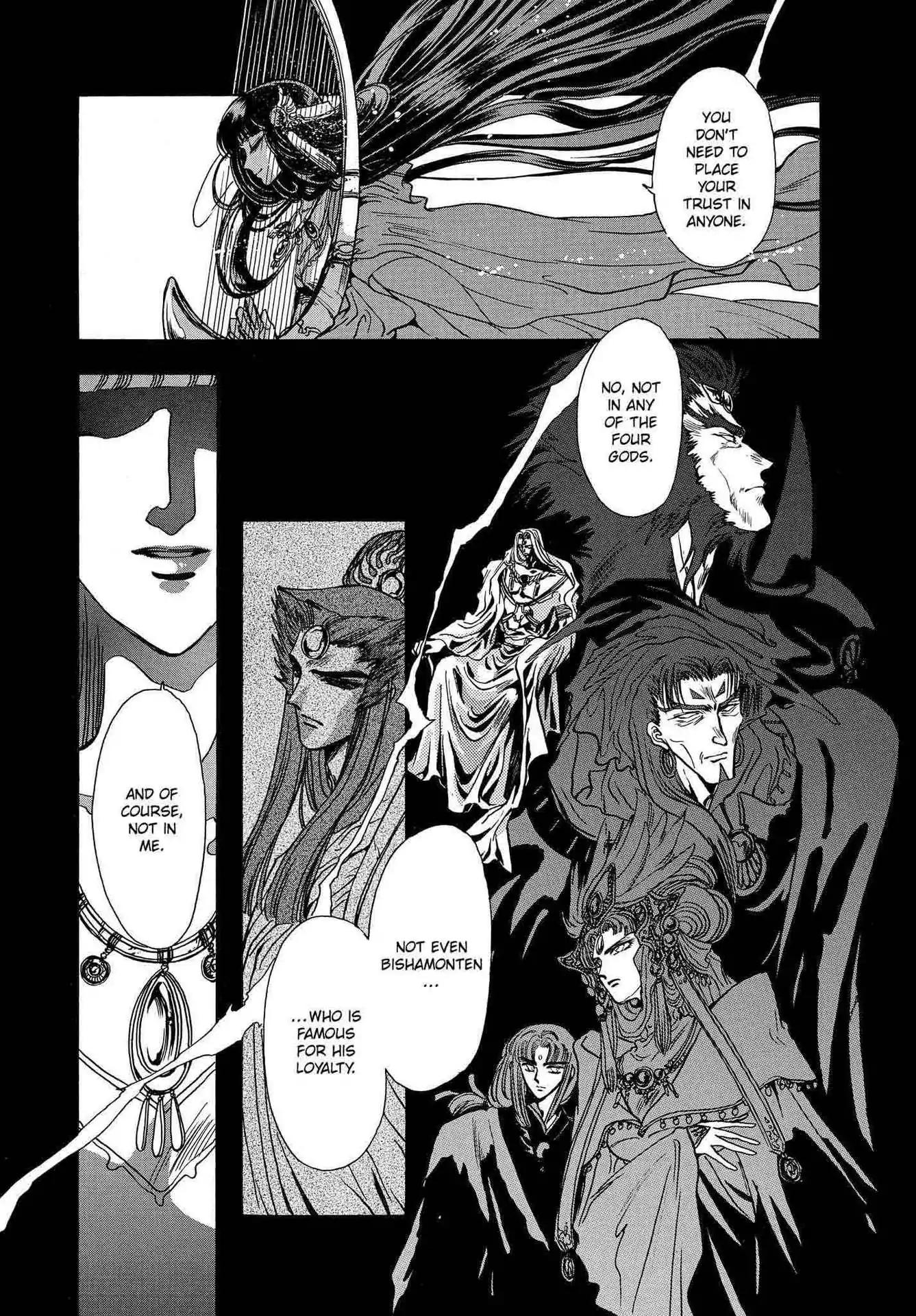RG Veda Chapter 2.0-8 page 76 - Vol.2 A war against destiny
