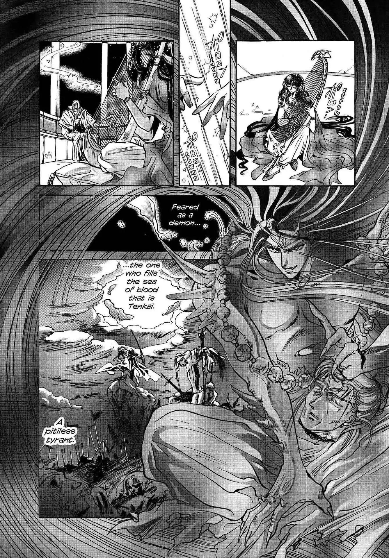 RG Veda Chapter 2.0-8 page 79 - Vol.2 A war against destiny