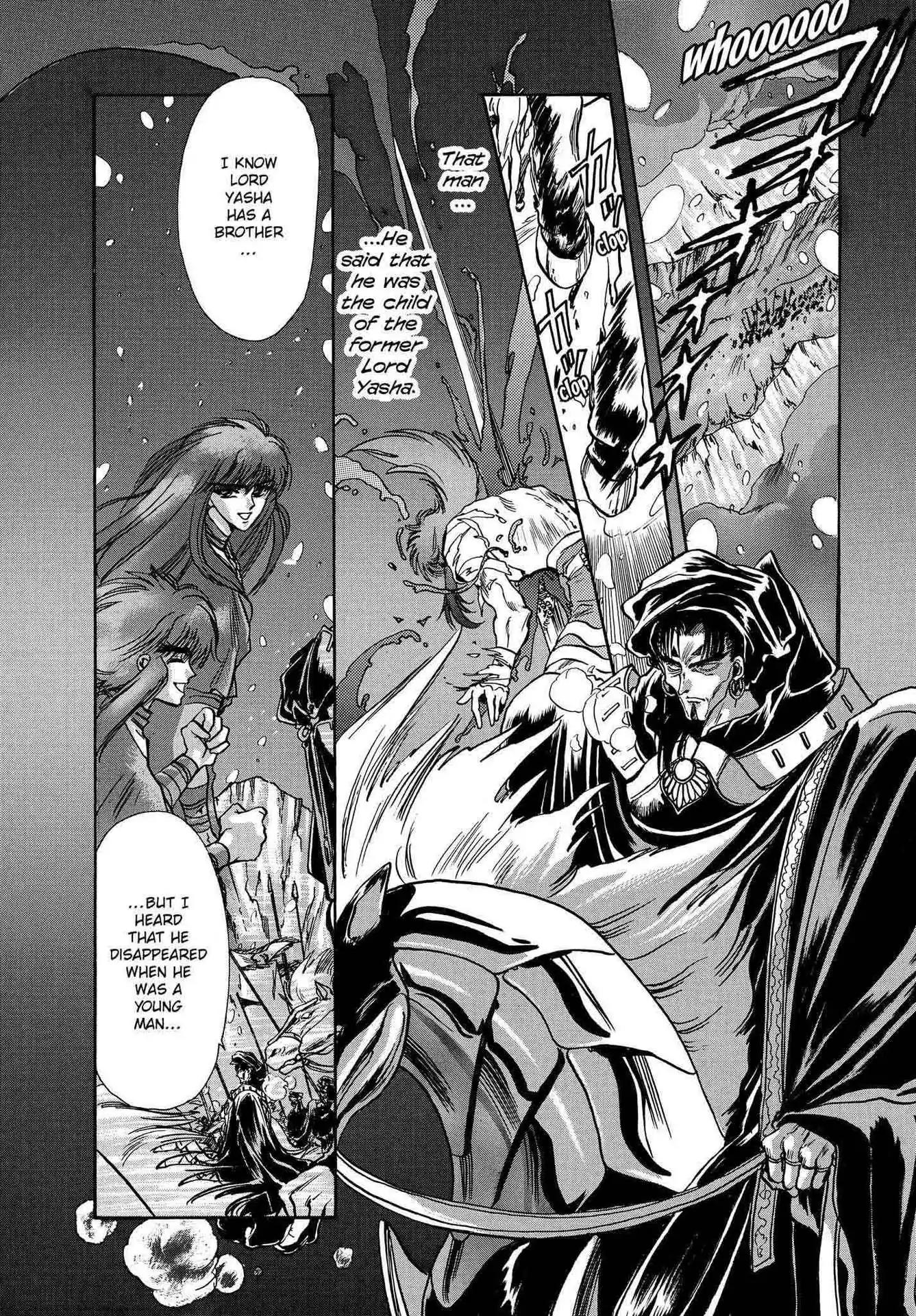 RG Veda Chapter 2.0-8 page 83 - Vol.2 A war against destiny