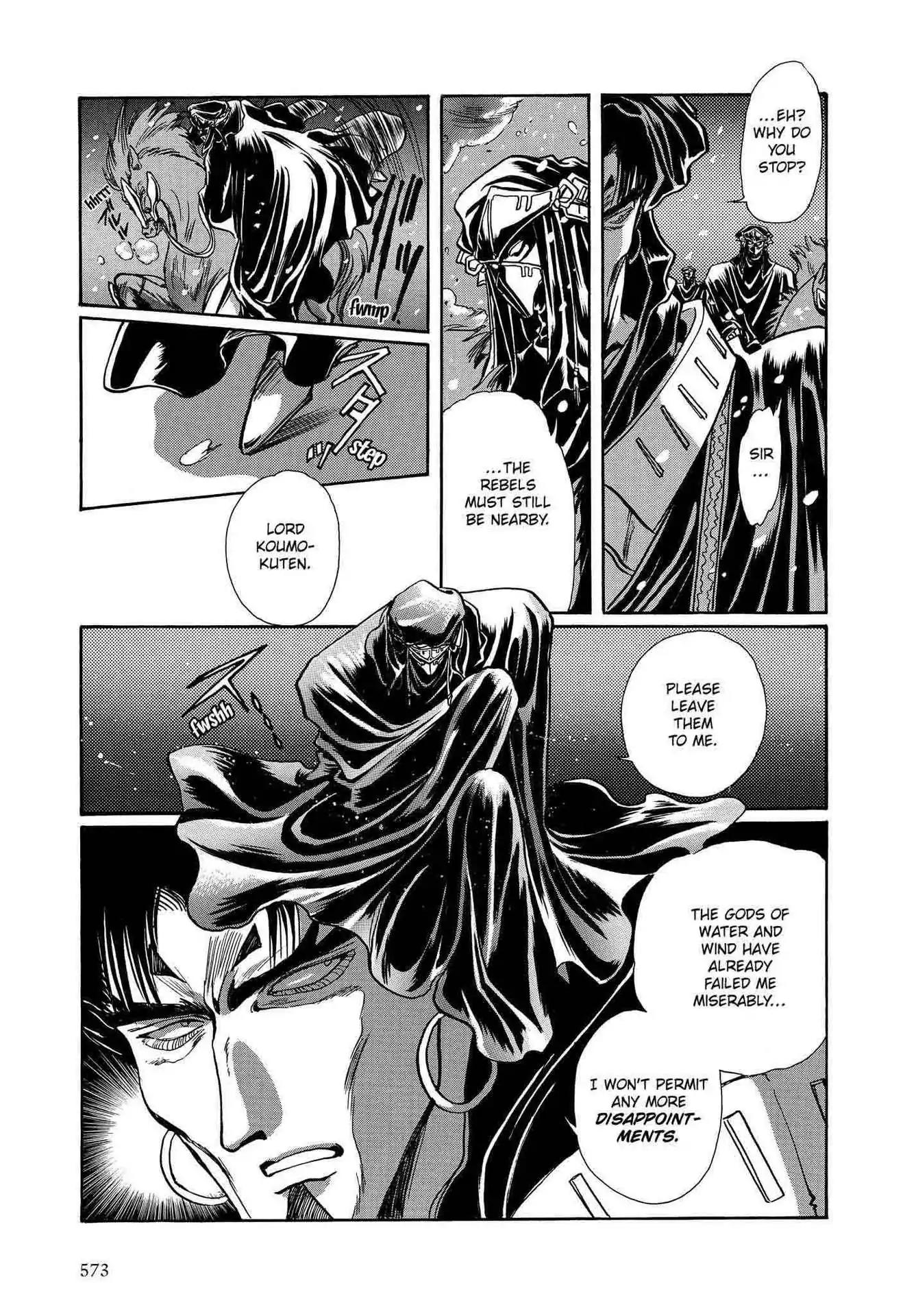 RG Veda Chapter 2.0-8 page 84 - Vol.2 A war against destiny