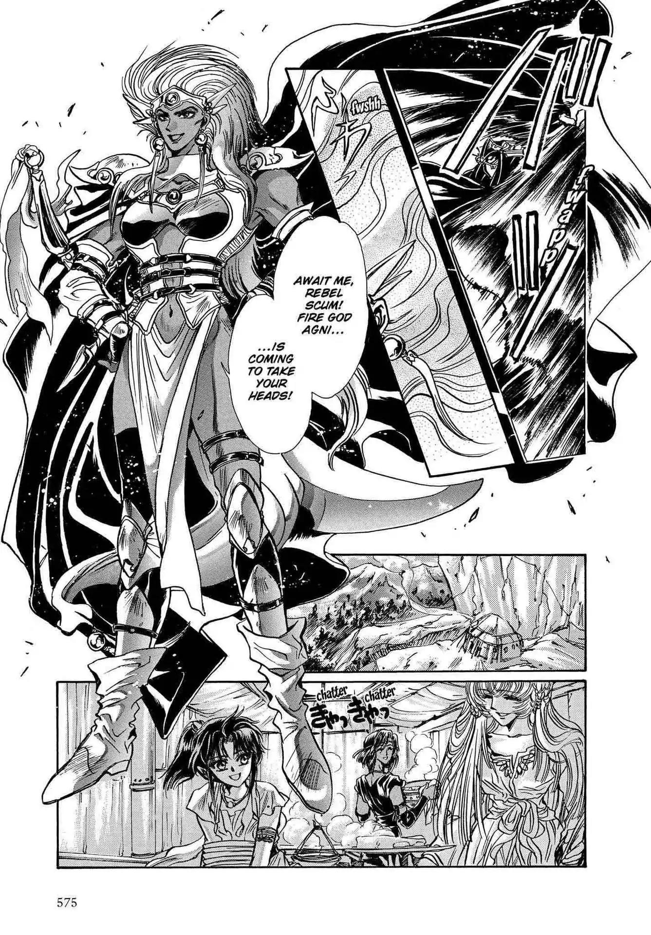 RG Veda Chapter 2.0-8 page 86 - Vol.2 A war against destiny