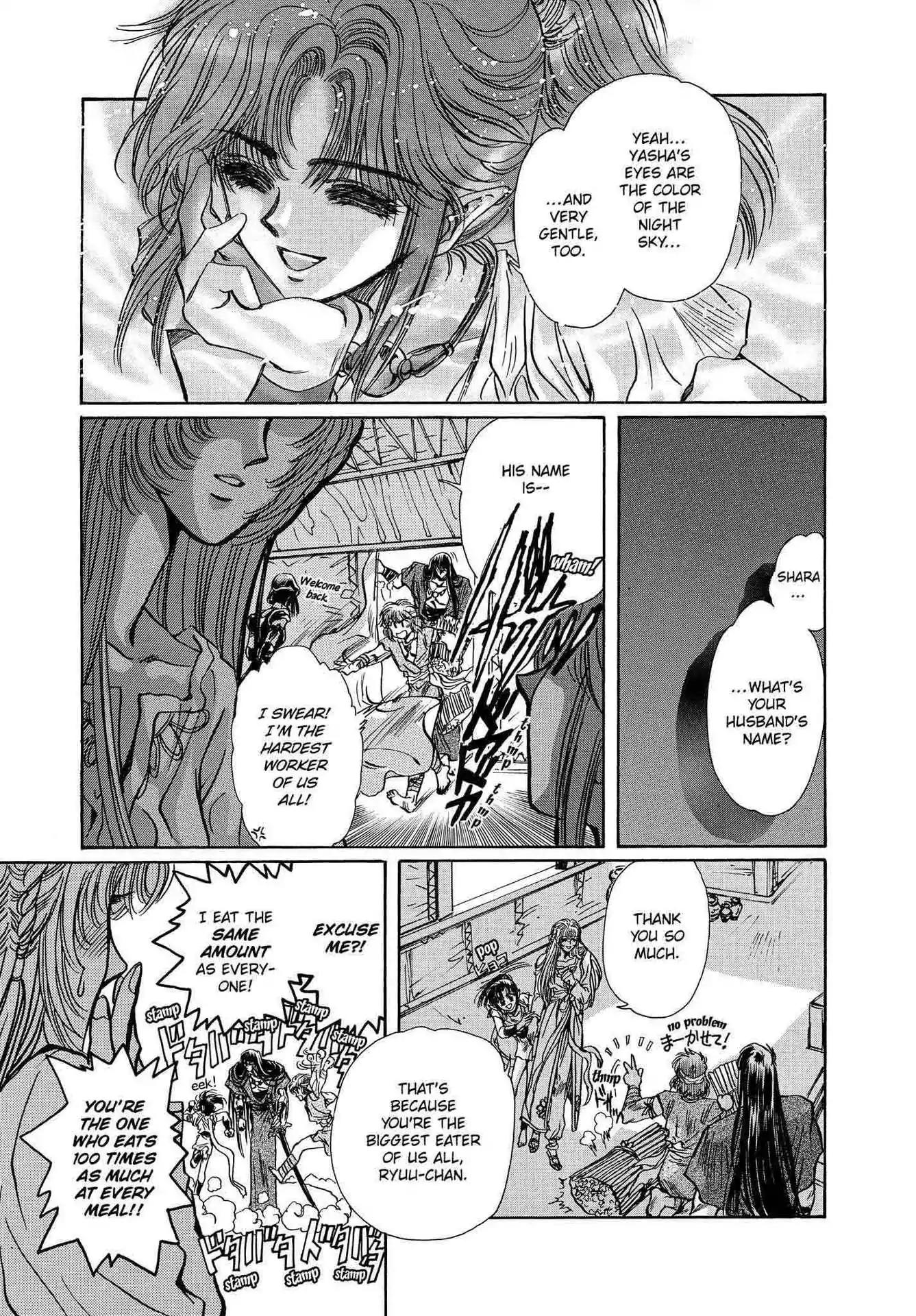 RG Veda Chapter 2.0-8 page 90 - Vol.2 A war against destiny