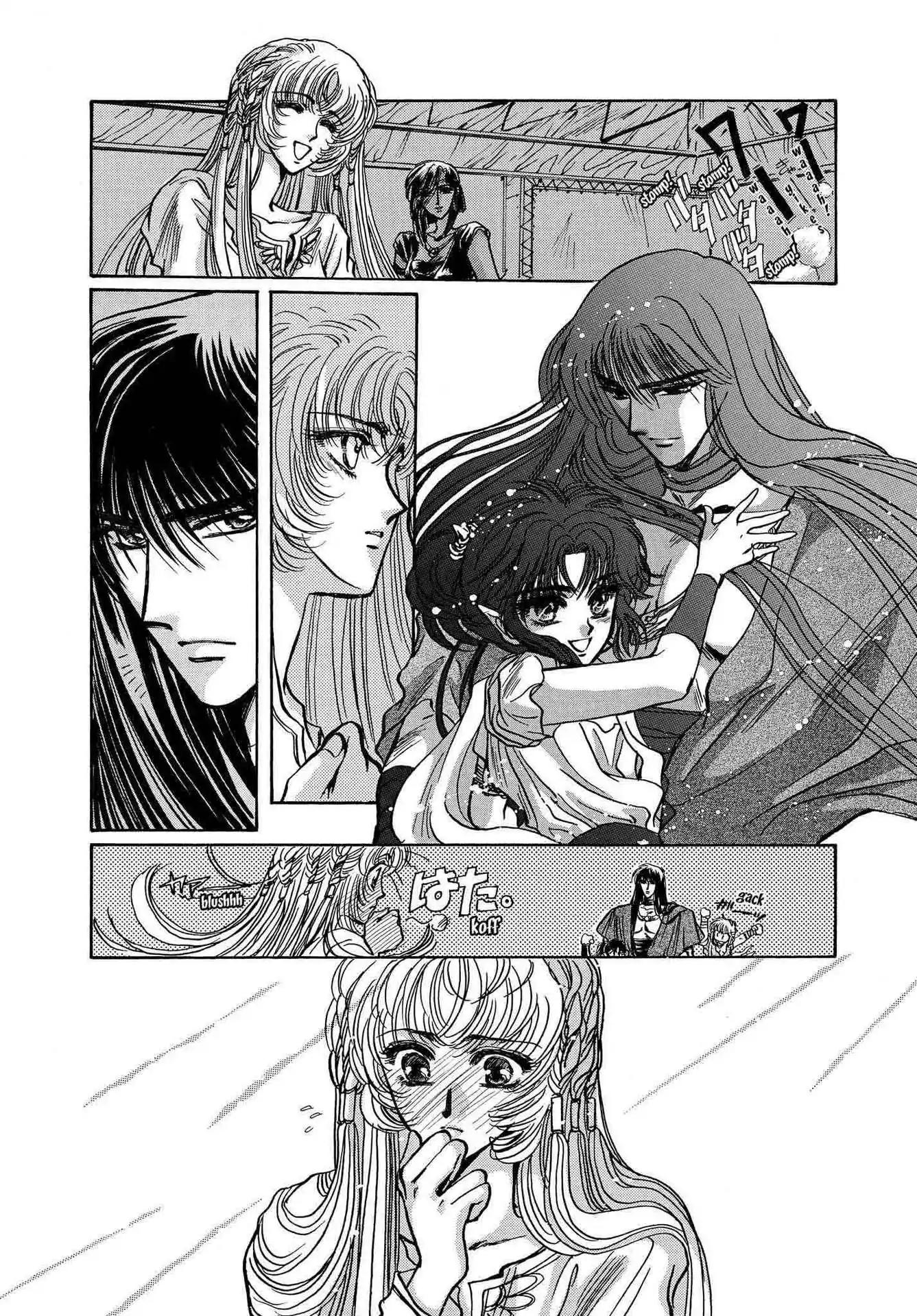 RG Veda Chapter 2.0-8 page 91 - Vol.2 A war against destiny