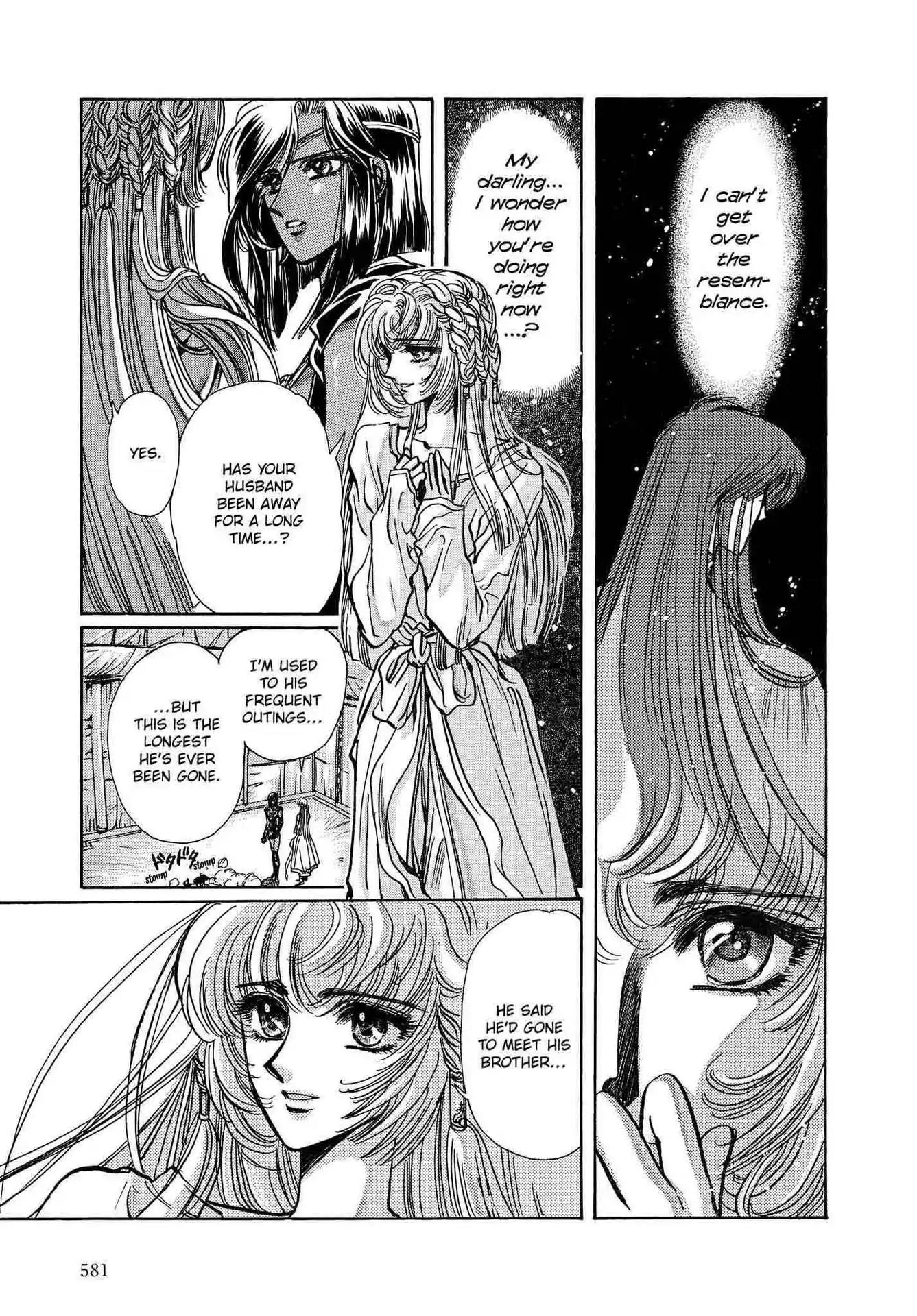 RG Veda Chapter 2.0-8 page 92 - Vol.2 A war against destiny