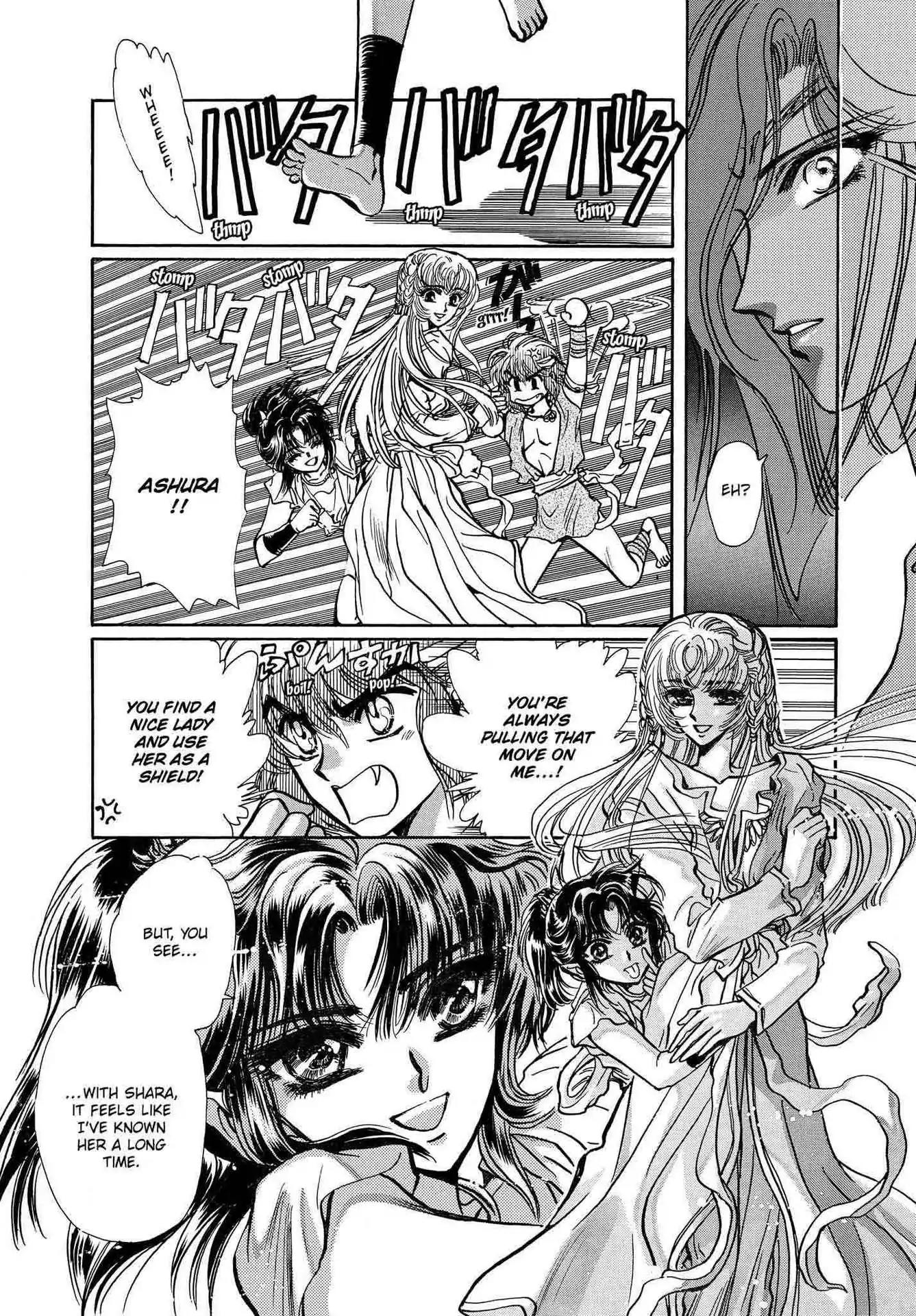 RG Veda Chapter 2.0-8 page 93 - Vol.2 A war against destiny