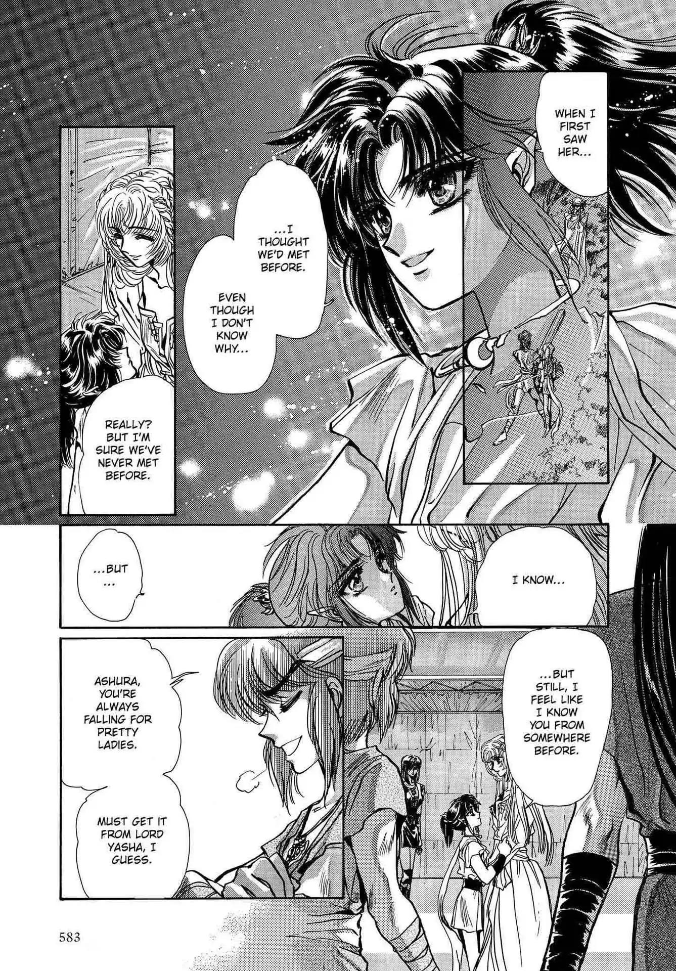RG Veda Chapter 2.0-8 page 94 - Vol.2 A war against destiny