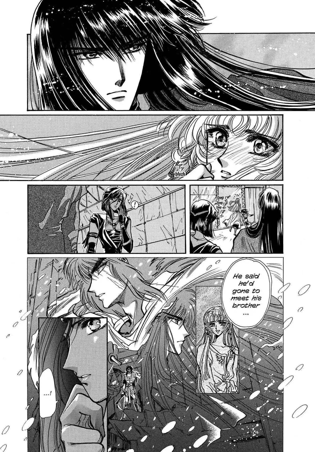 RG Veda Chapter 2.0-8 page 96 - Vol.2 A war against destiny