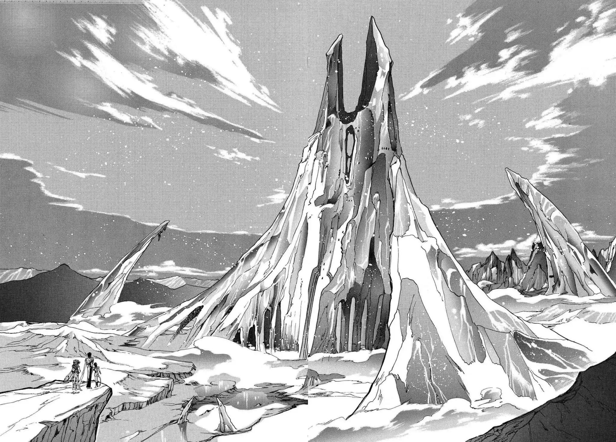 RG Veda Chapter 2.0 page 11 - Vol.2 Ice castle fire prison (Continued)