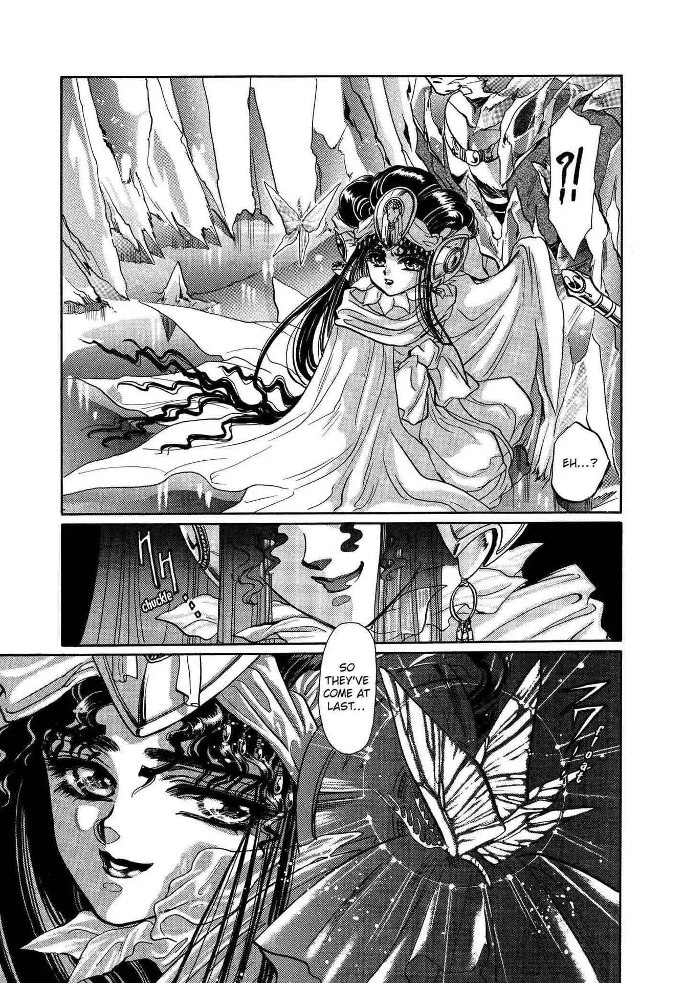 RG Veda Chapter 2.0 page 13 - Vol.2 Ice castle fire prison (Continued)