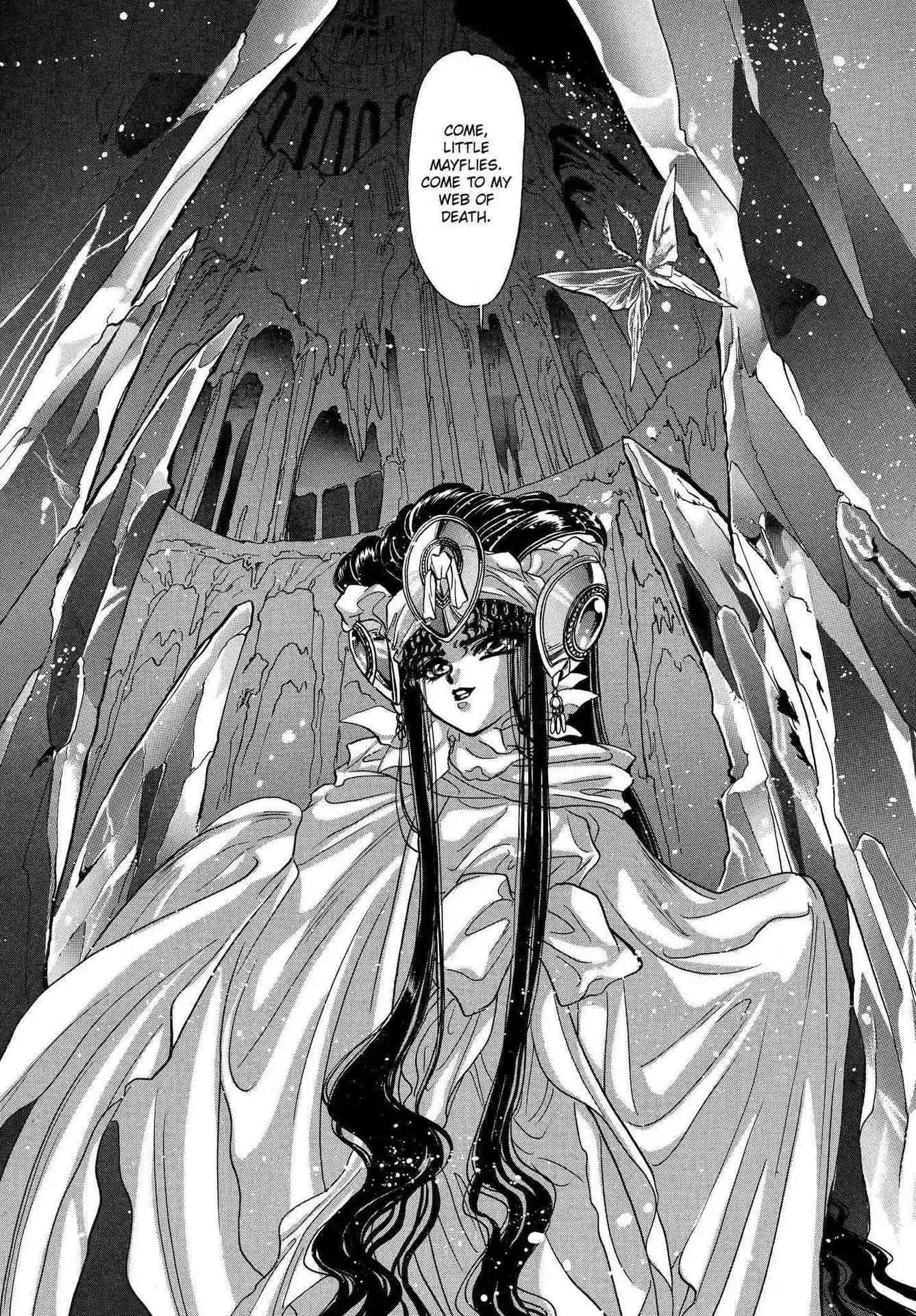RG Veda Chapter 2.0 page 14 - Vol.2 Ice castle fire prison (Continued)