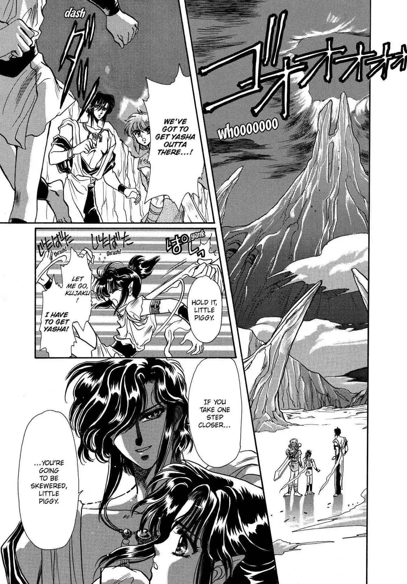 RG Veda Chapter 2.0 page 15 - Vol.2 Ice castle fire prison (Continued)