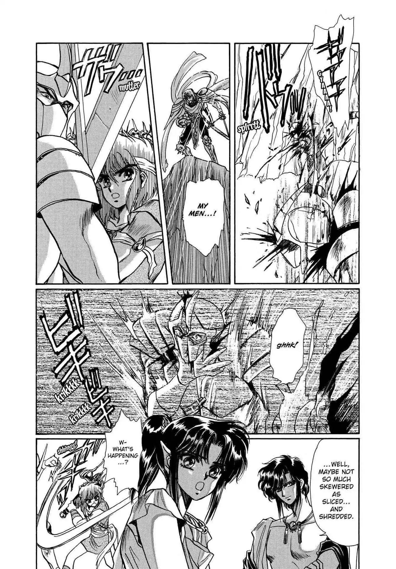 RG Veda Chapter 2.0 page 23 - Vol.2 Ice castle fire prison (Continued)