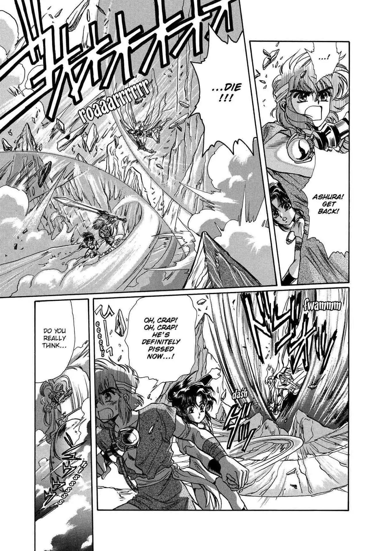 RG Veda Chapter 2.0 page 25 - Vol.2 Ice castle fire prison (Continued)
