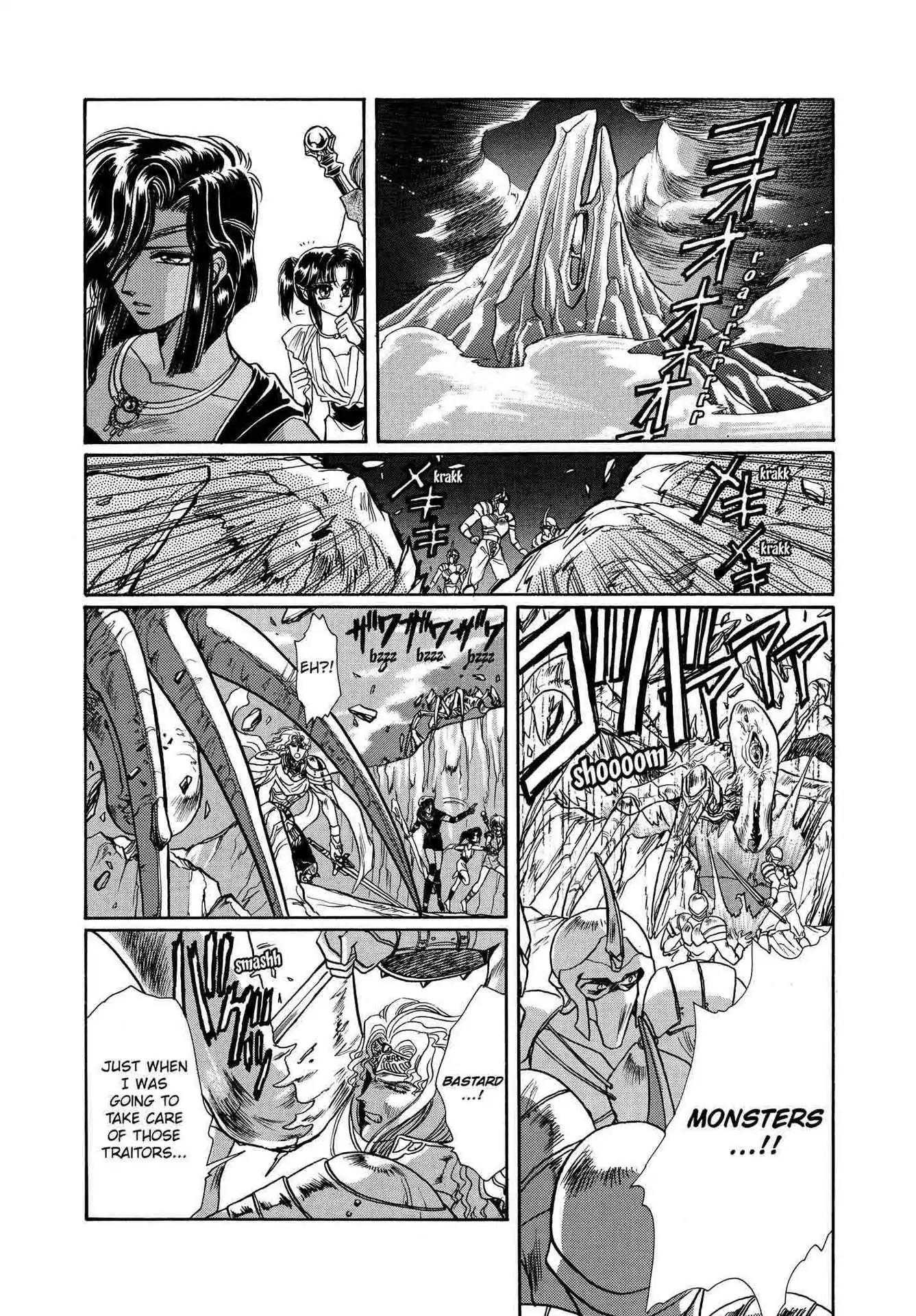 RG Veda Chapter 2.0 page 28 - Vol.2 Ice castle fire prison (Continued)