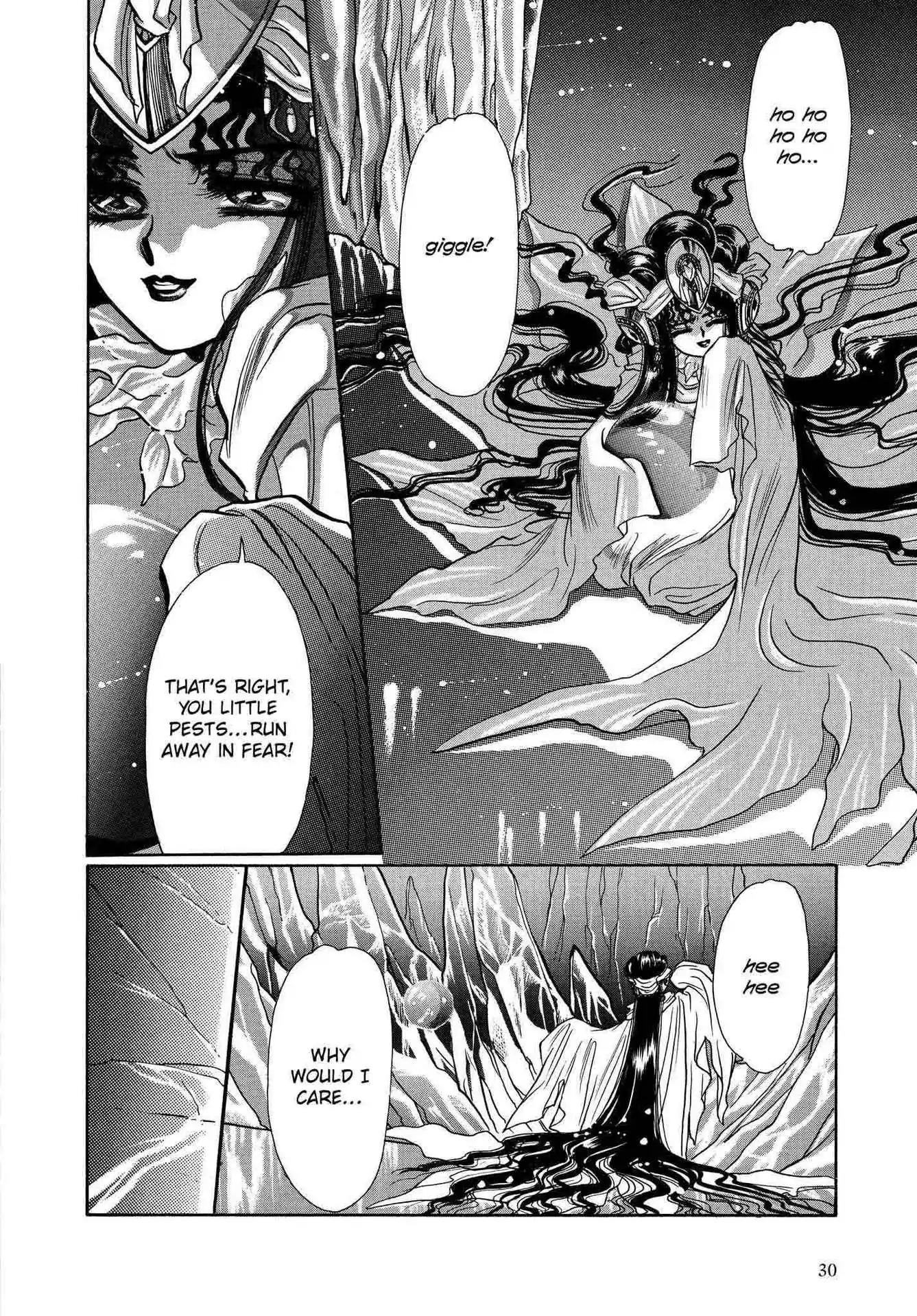 RG Veda Chapter 2.0 page 30 - Vol.2 Ice castle fire prison (Continued)