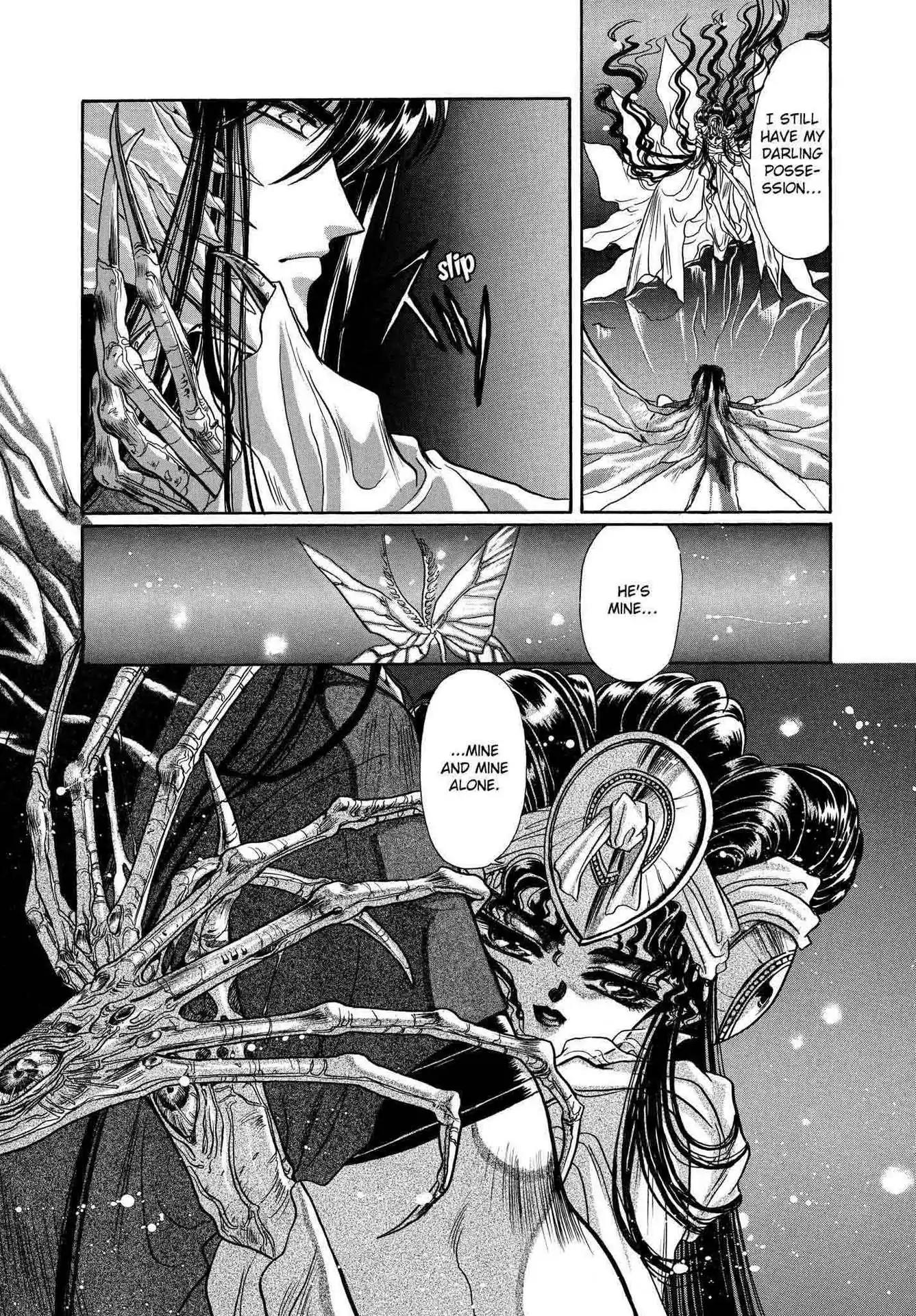 RG Veda Chapter 2.0 page 31 - Vol.2 Ice castle fire prison (Continued)