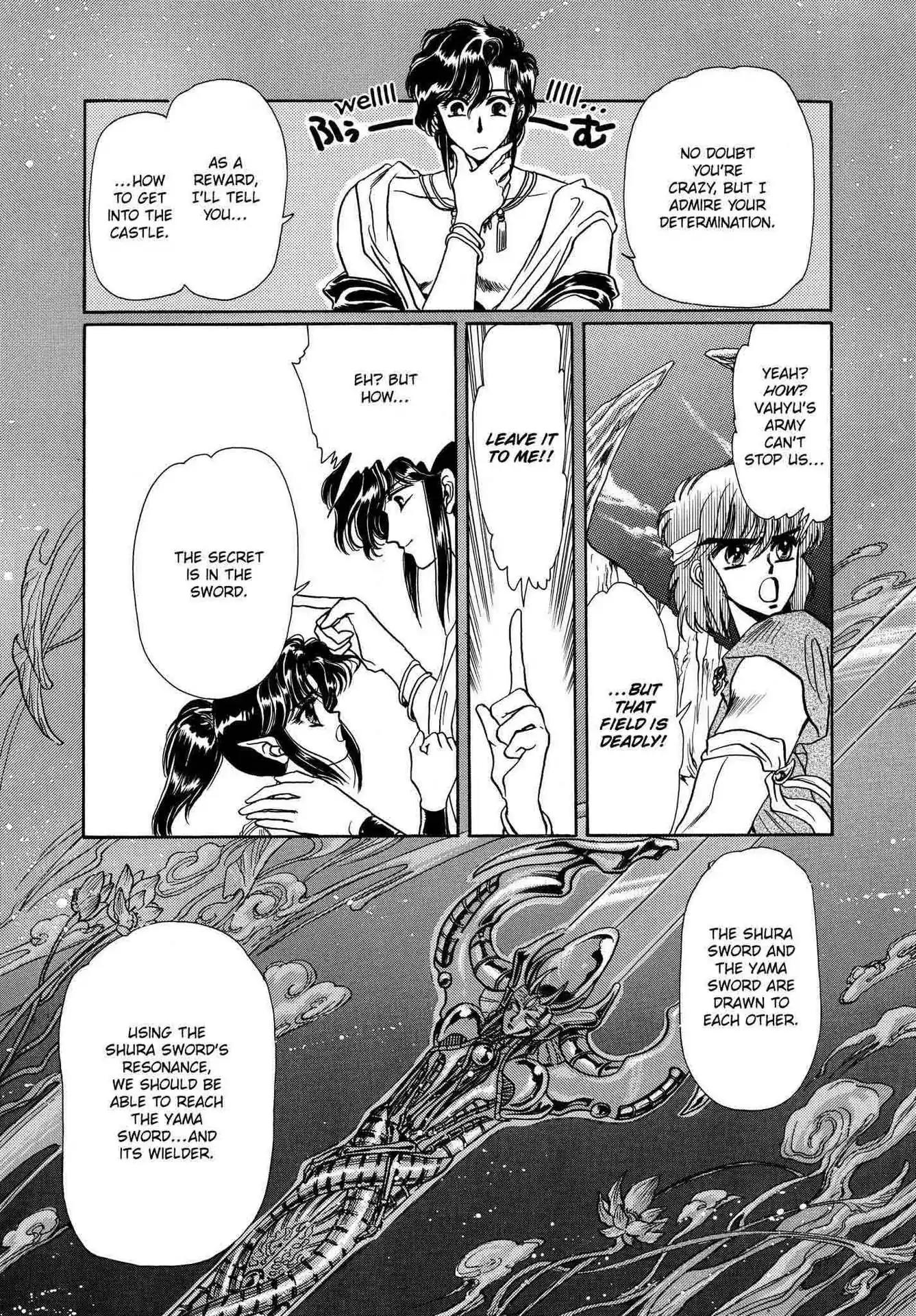 RG Veda Chapter 2.0 page 37 - Vol.2 Ice castle fire prison (Continued)