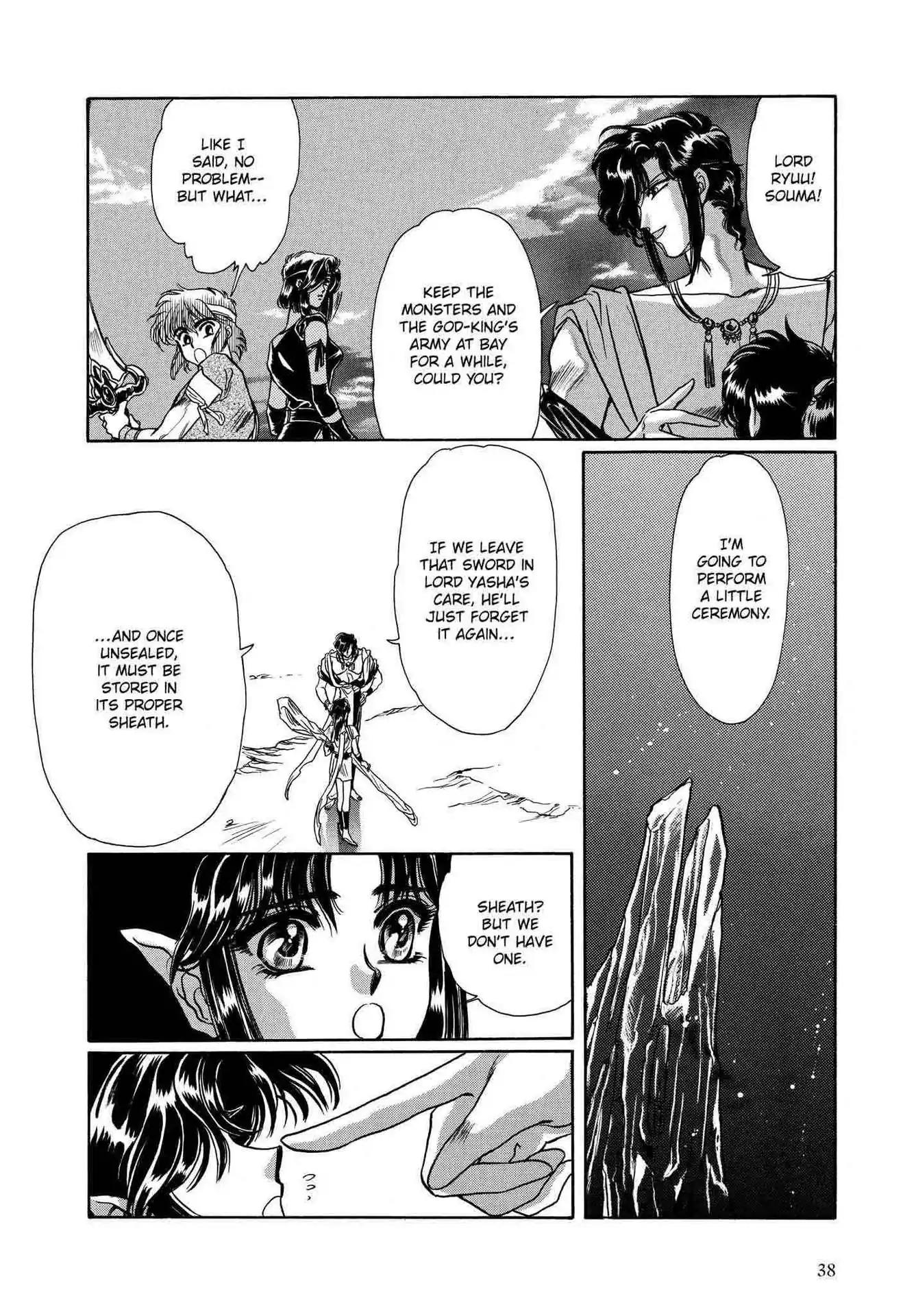 RG Veda Chapter 2.0 page 38 - Vol.2 Ice castle fire prison (Continued)
