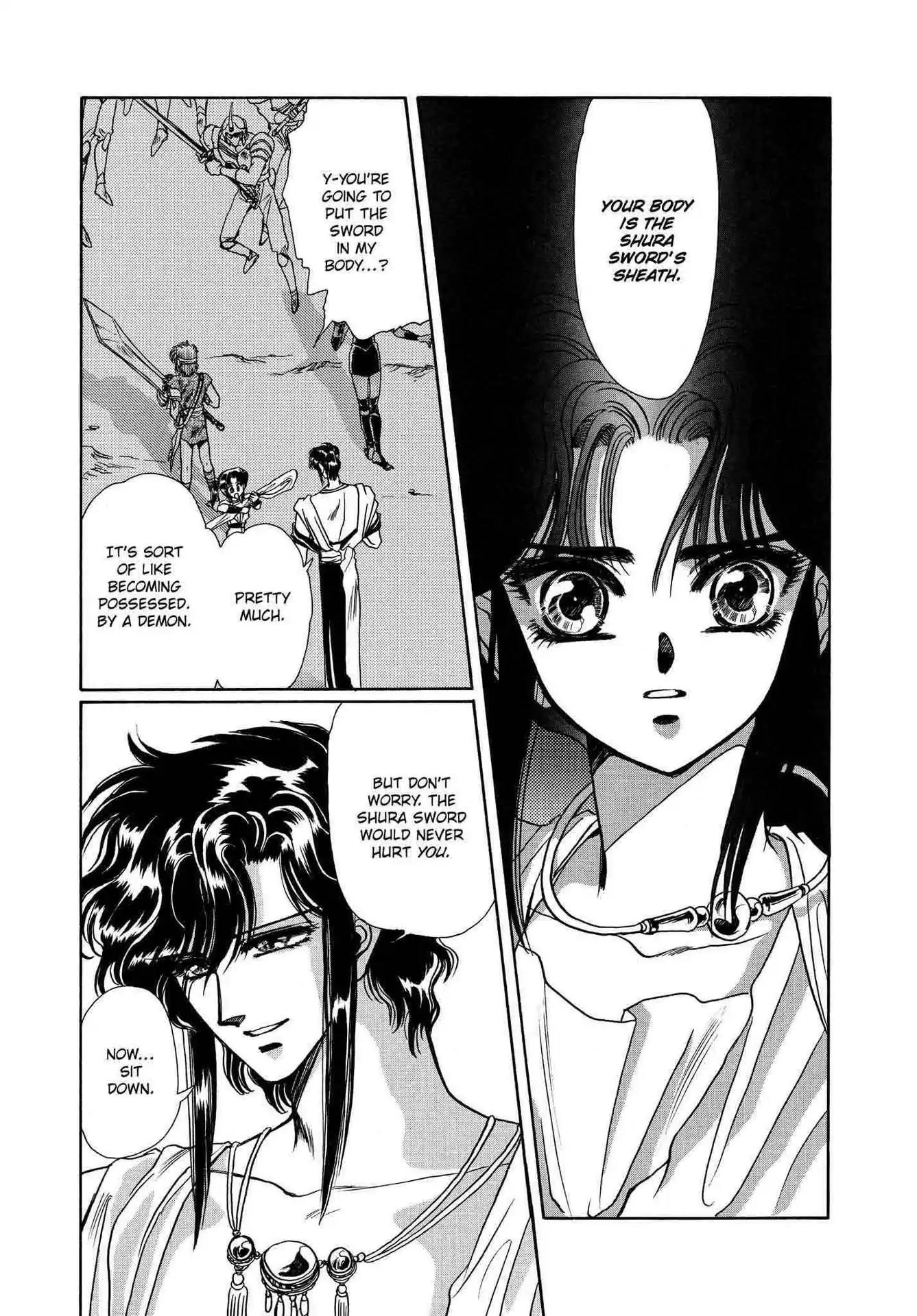 RG Veda Chapter 2.0 page 39 - Vol.2 Ice castle fire prison (Continued)