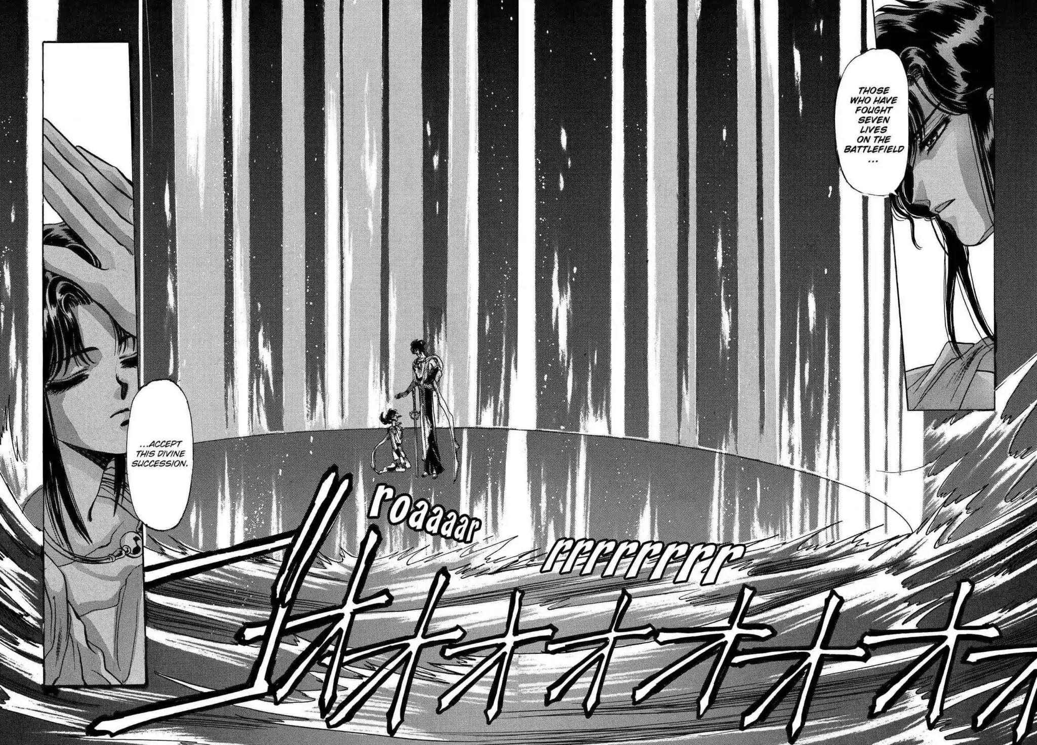 RG Veda Chapter 2.0 page 42 - Vol.2 Ice castle fire prison (Continued)