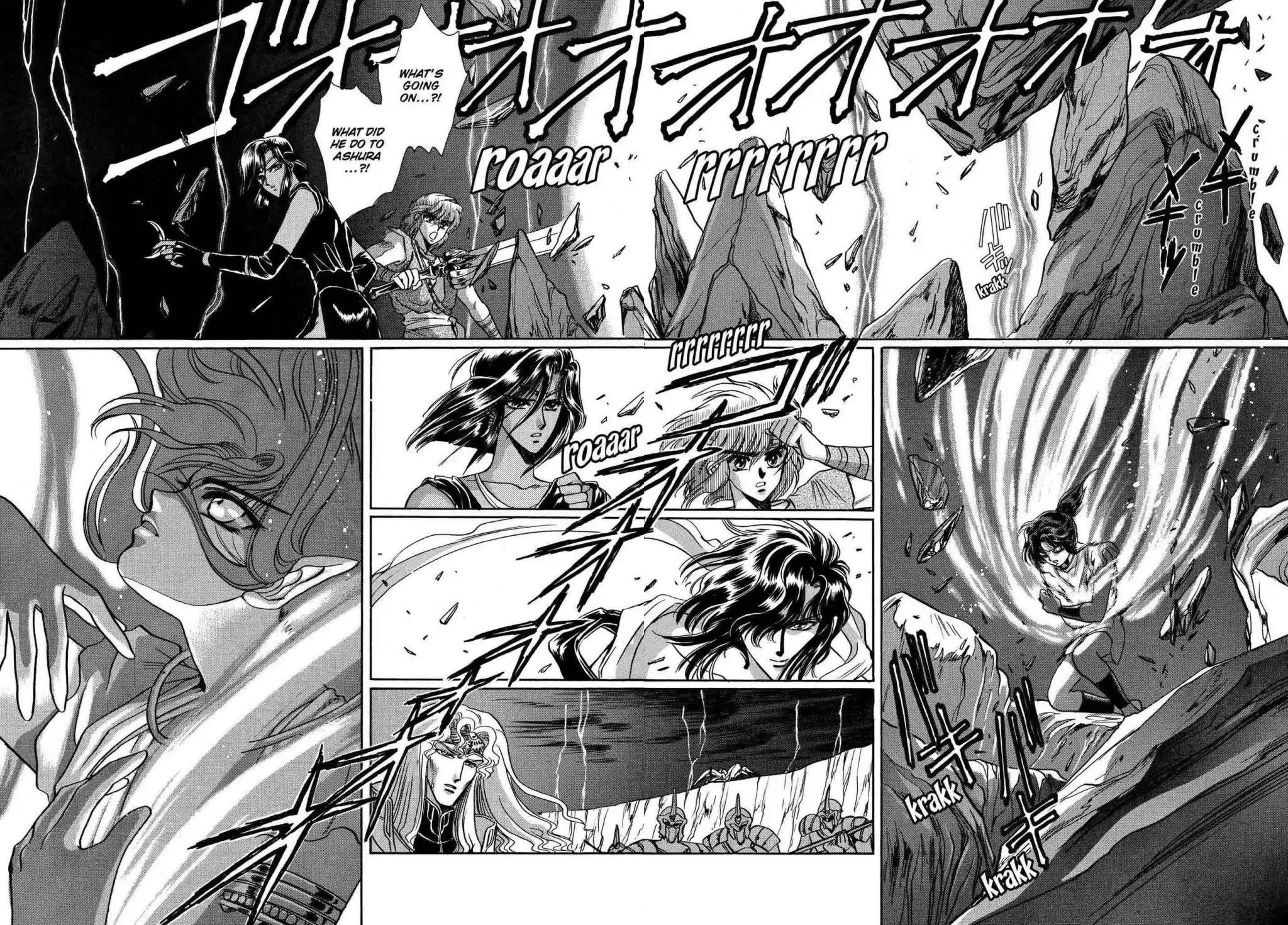 RG Veda Chapter 2.0 page 45 - Vol.2 Ice castle fire prison (Continued)