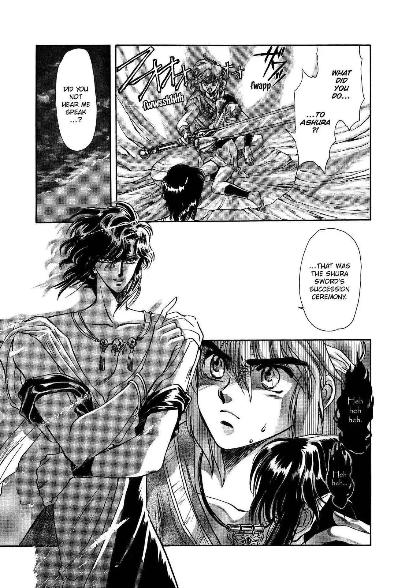 RG Veda Chapter 2.0 page 48 - Vol.2 Ice castle fire prison (Continued)