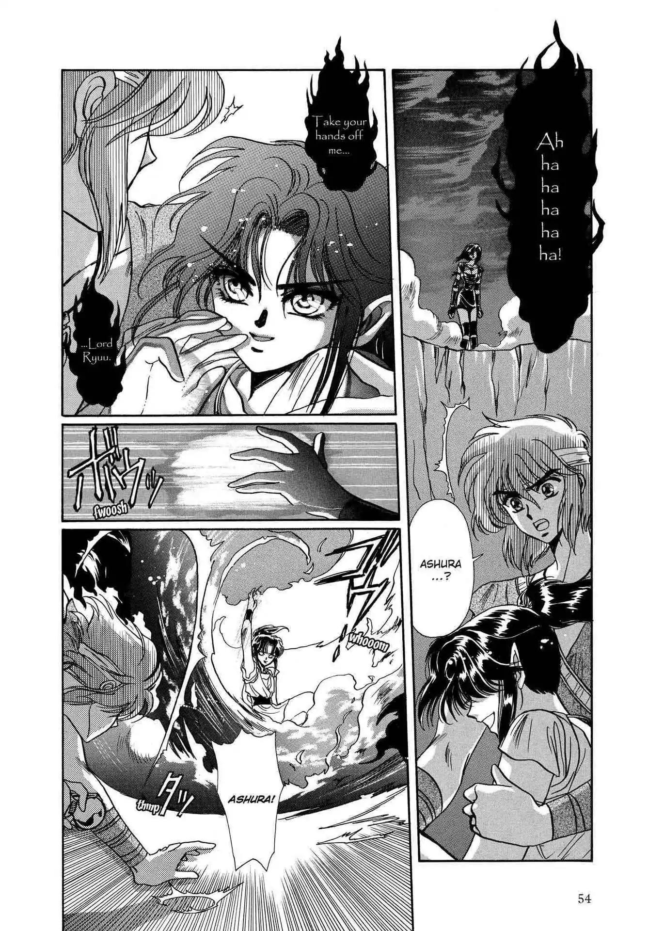 RG Veda Chapter 2.0 page 49 - Vol.2 Ice castle fire prison (Continued)