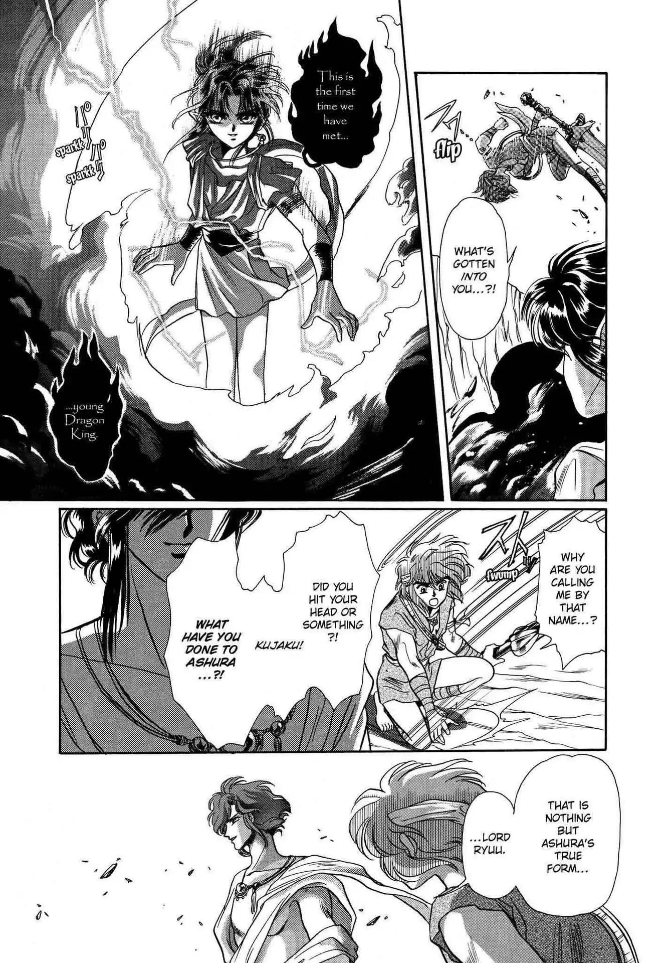 RG Veda Chapter 2.0 page 50 - Vol.2 Ice castle fire prison (Continued)