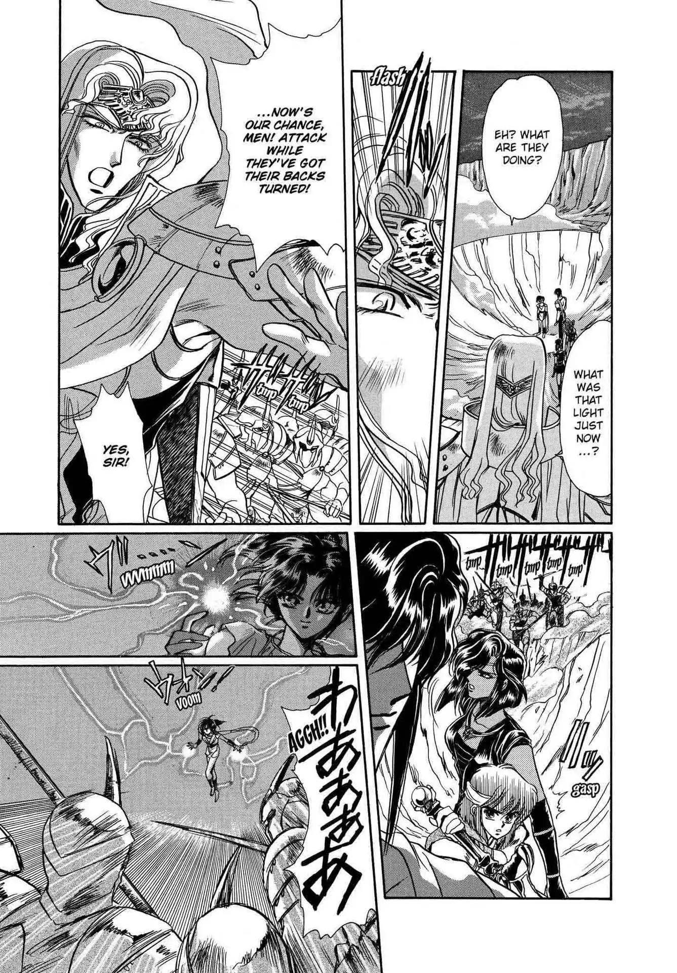RG Veda Chapter 2.0 page 52 - Vol.2 Ice castle fire prison (Continued)